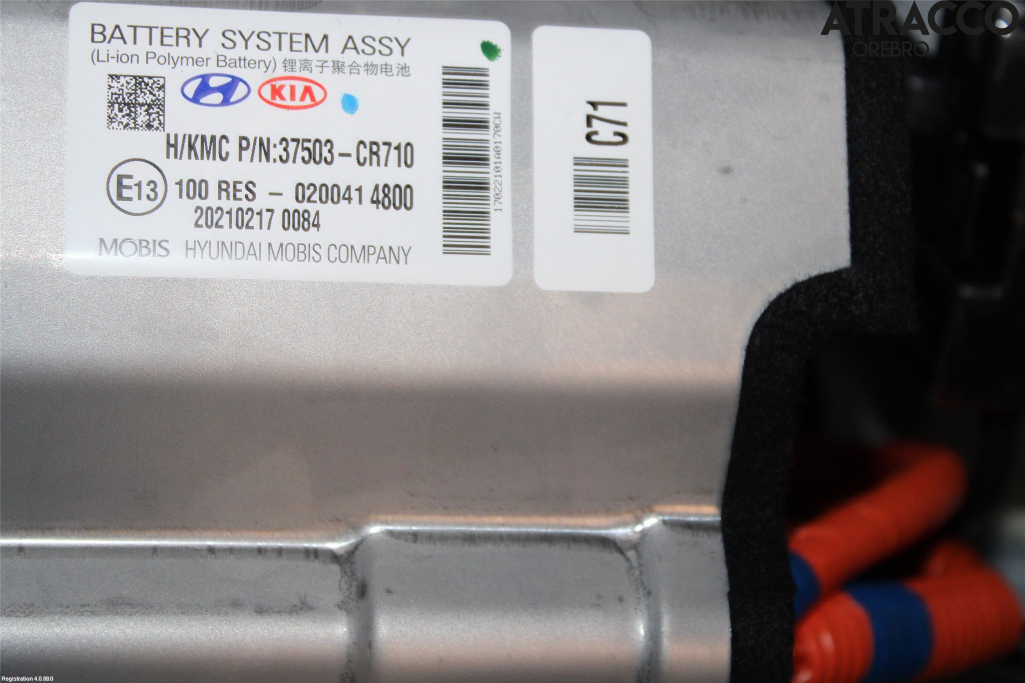 Kia CEED/CEED SW 19- Hybrid Batteri