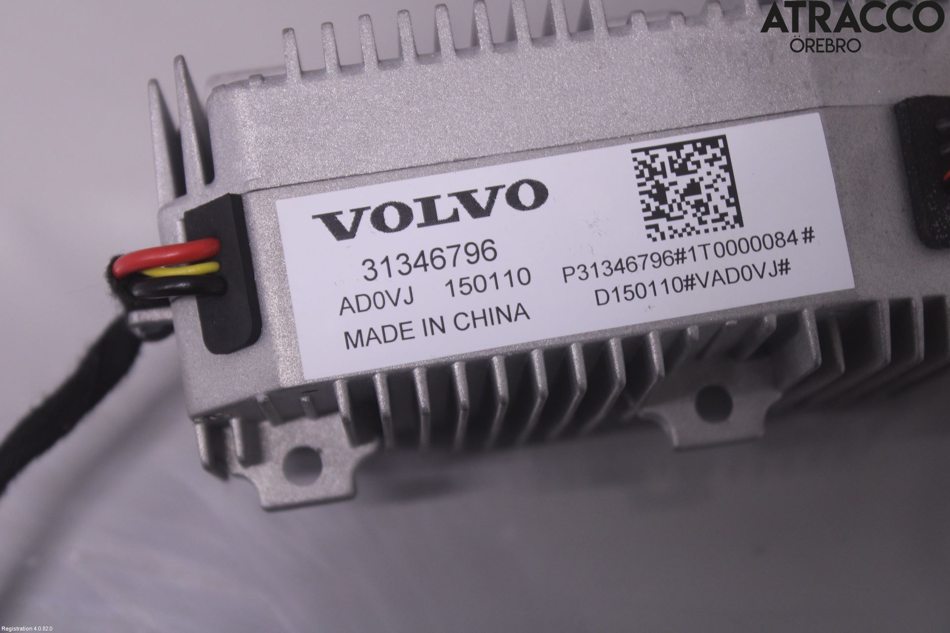Volvo XC90/RECHARGE 16- Elektrisk Øvrig