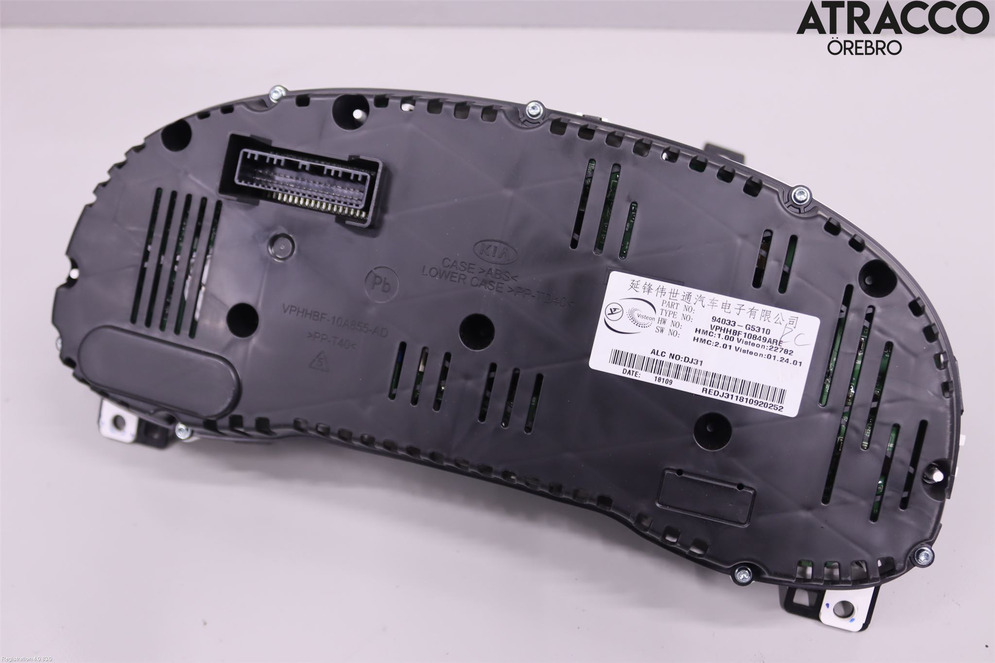 Kia NIRO (DE) 17-22 Instr Kombinert