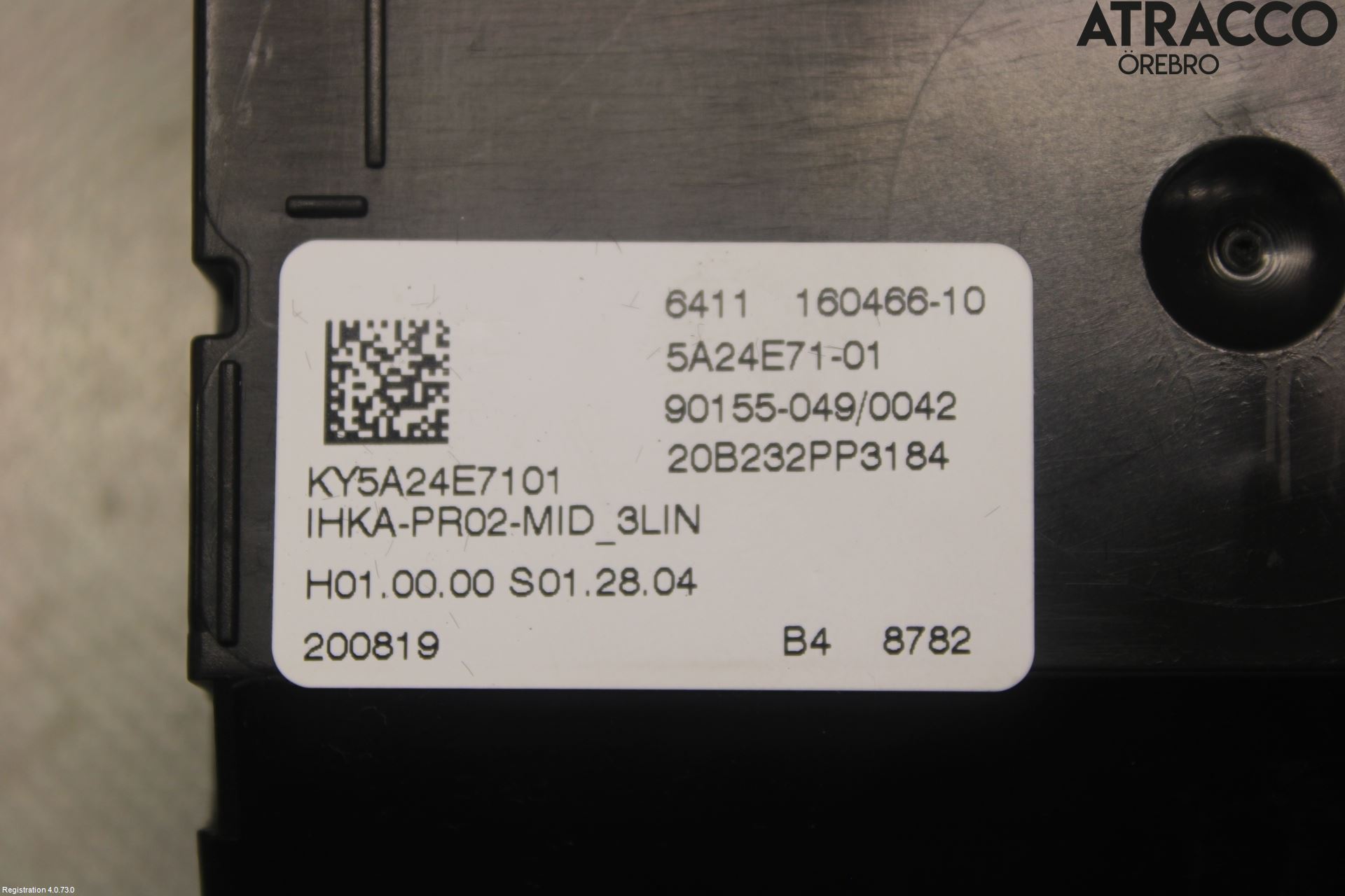 BMW 5 G30/G31/F90 17-23 Styreenhet Øvrig