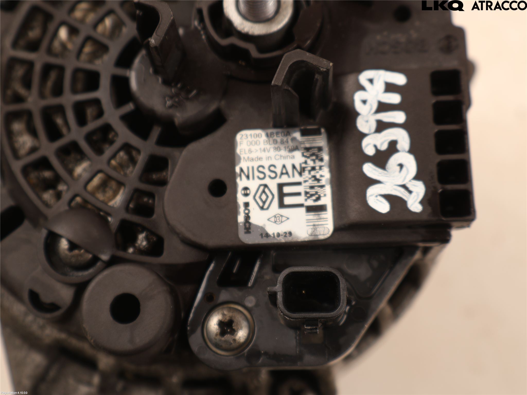 Nissan X-TRAIL 14-21 Dynamo