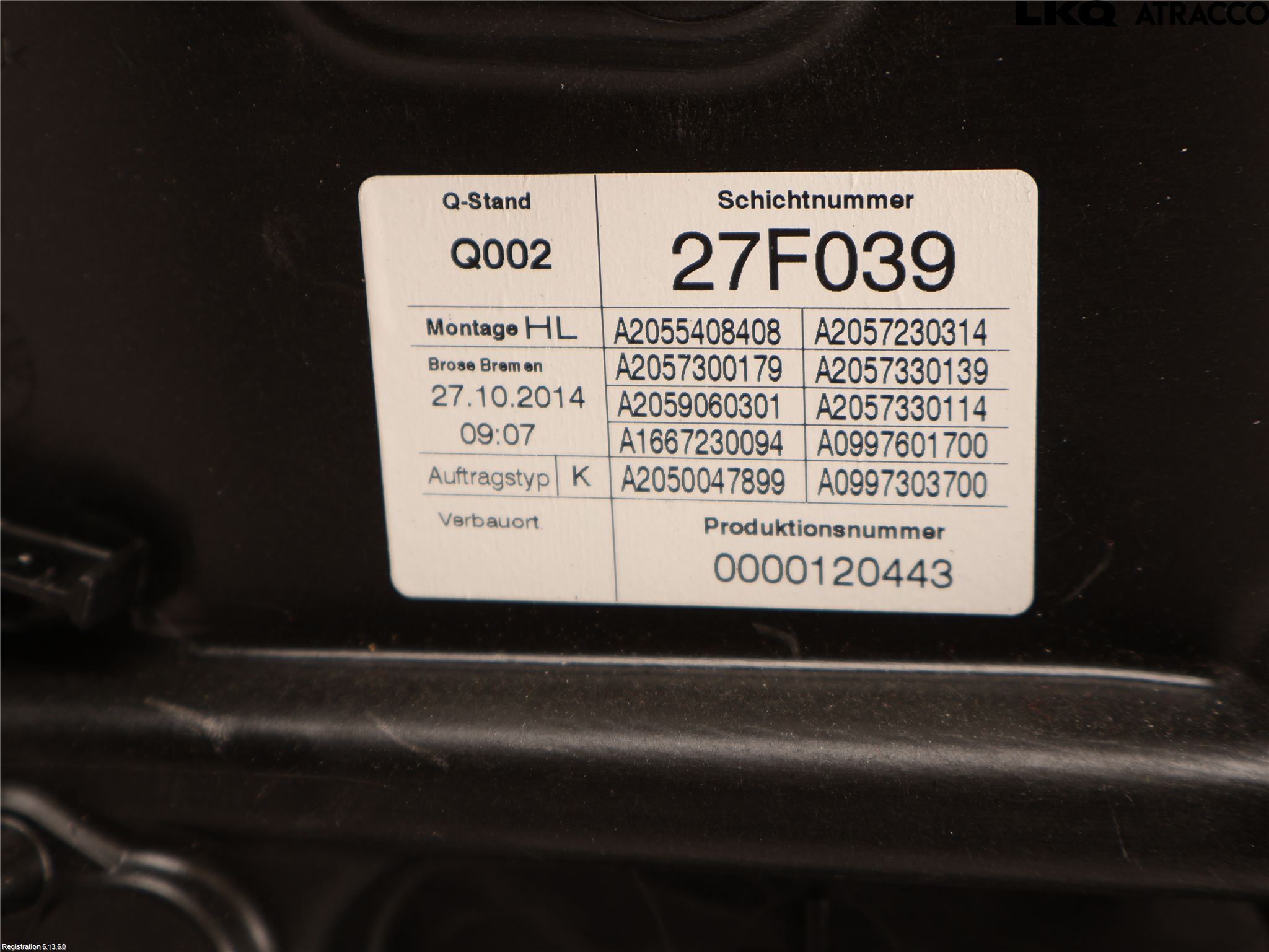 Mercedes-Benz MB C-KLASS (W205) 14-21 Vindusheis