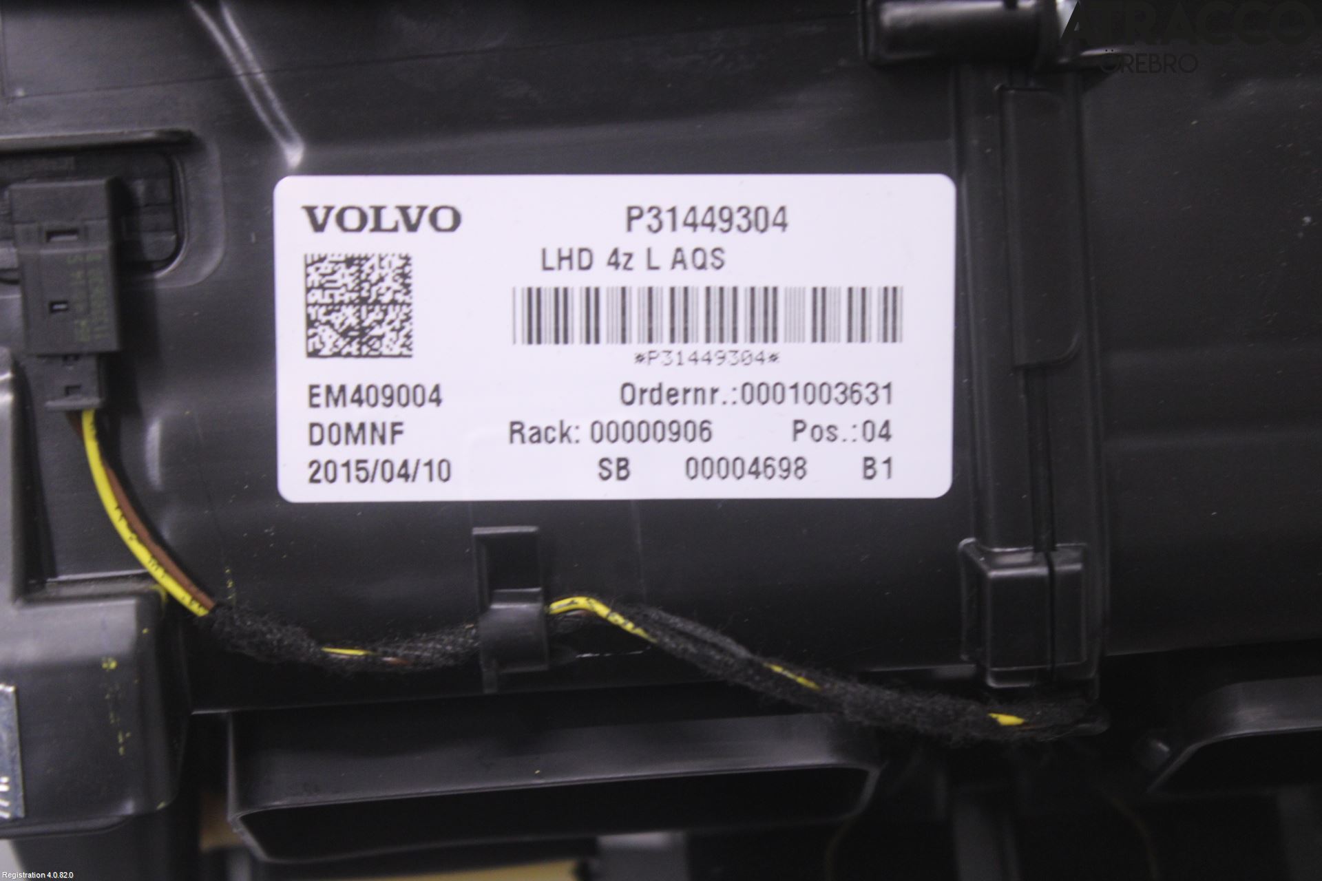 Volvo XC90/RECHARGE 16- Varme Ac Fordamper (Inni Bilen