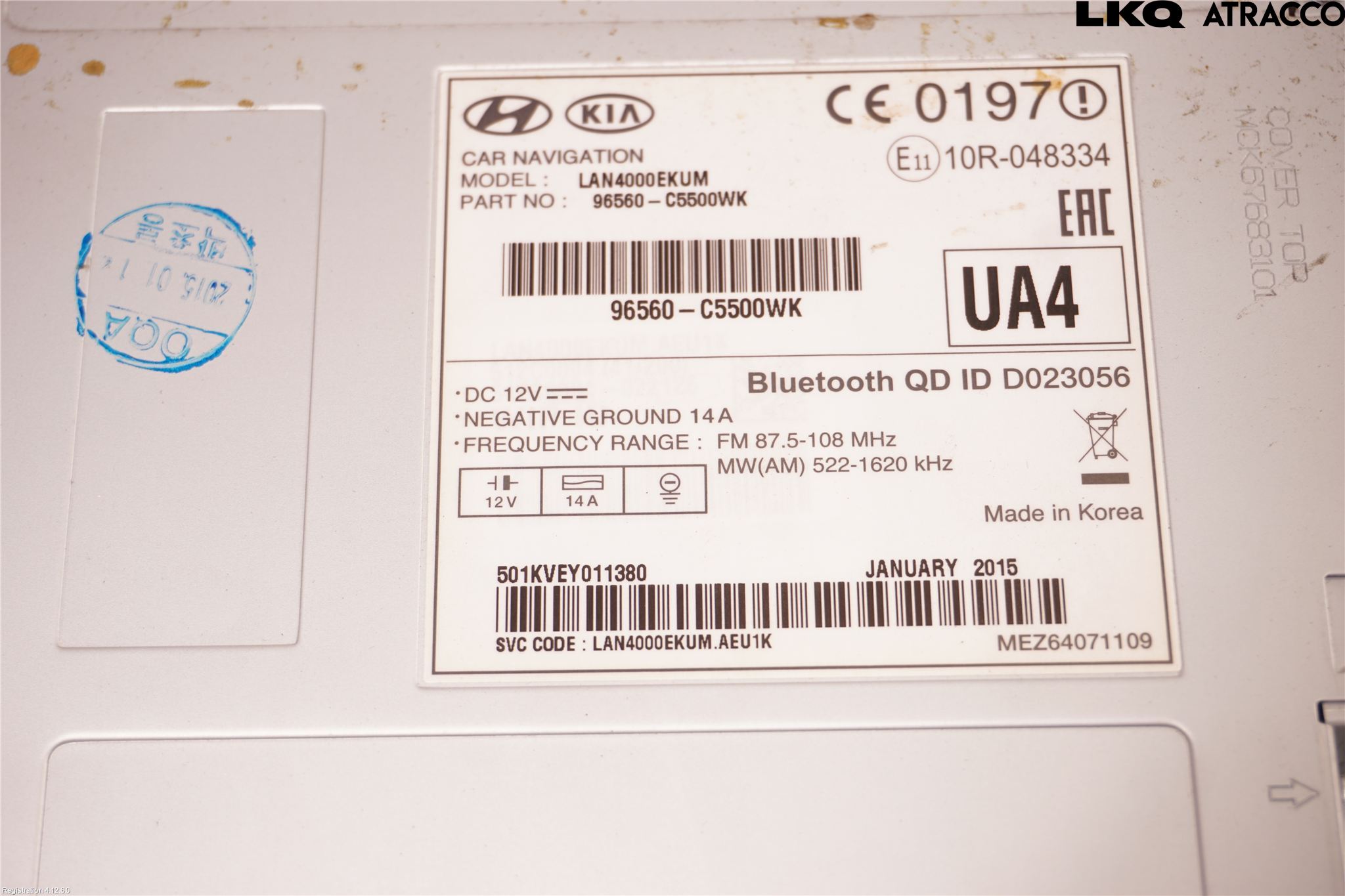 Kia SORENTO 15-20 Gps Navigator