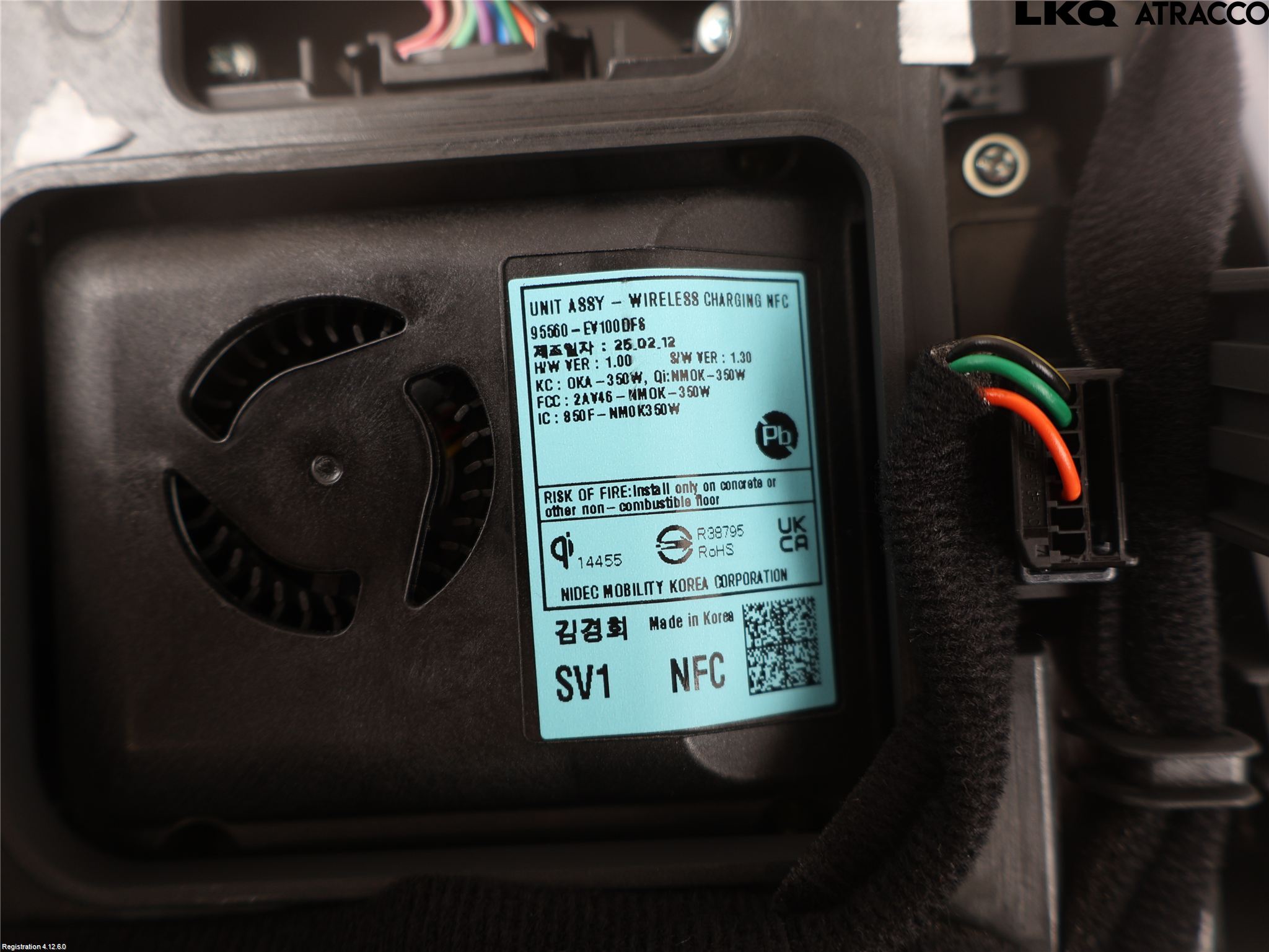 Kia EV3 26->> Styreenhet Øvrig
