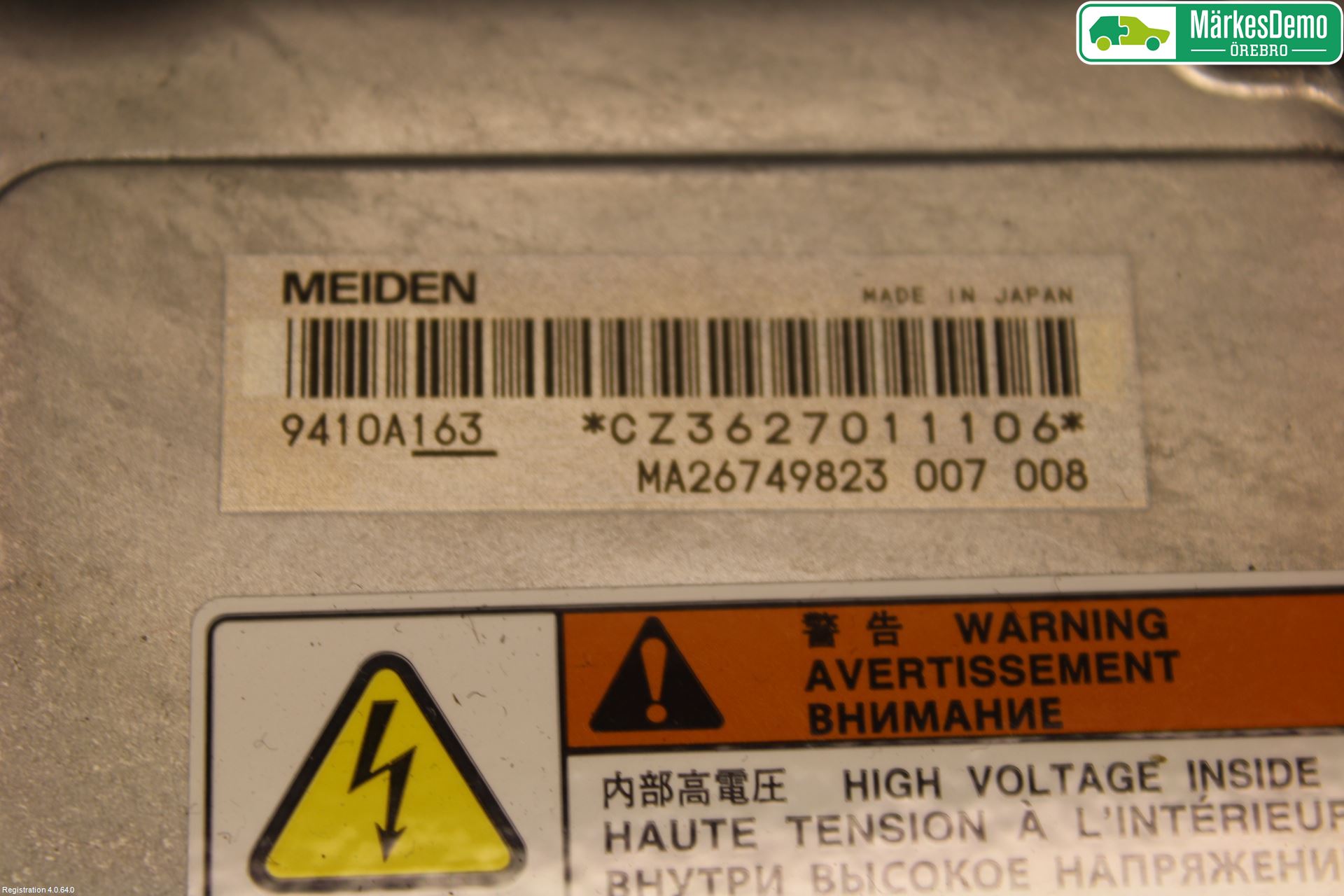 Mitsubishi OUTLANDER 13-21 Inverter Hybrid