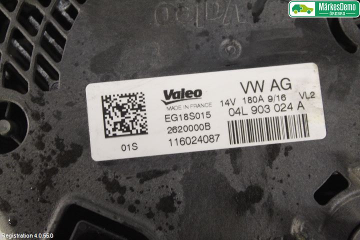 Audi A4/S4 B9 16-19 Dynamo