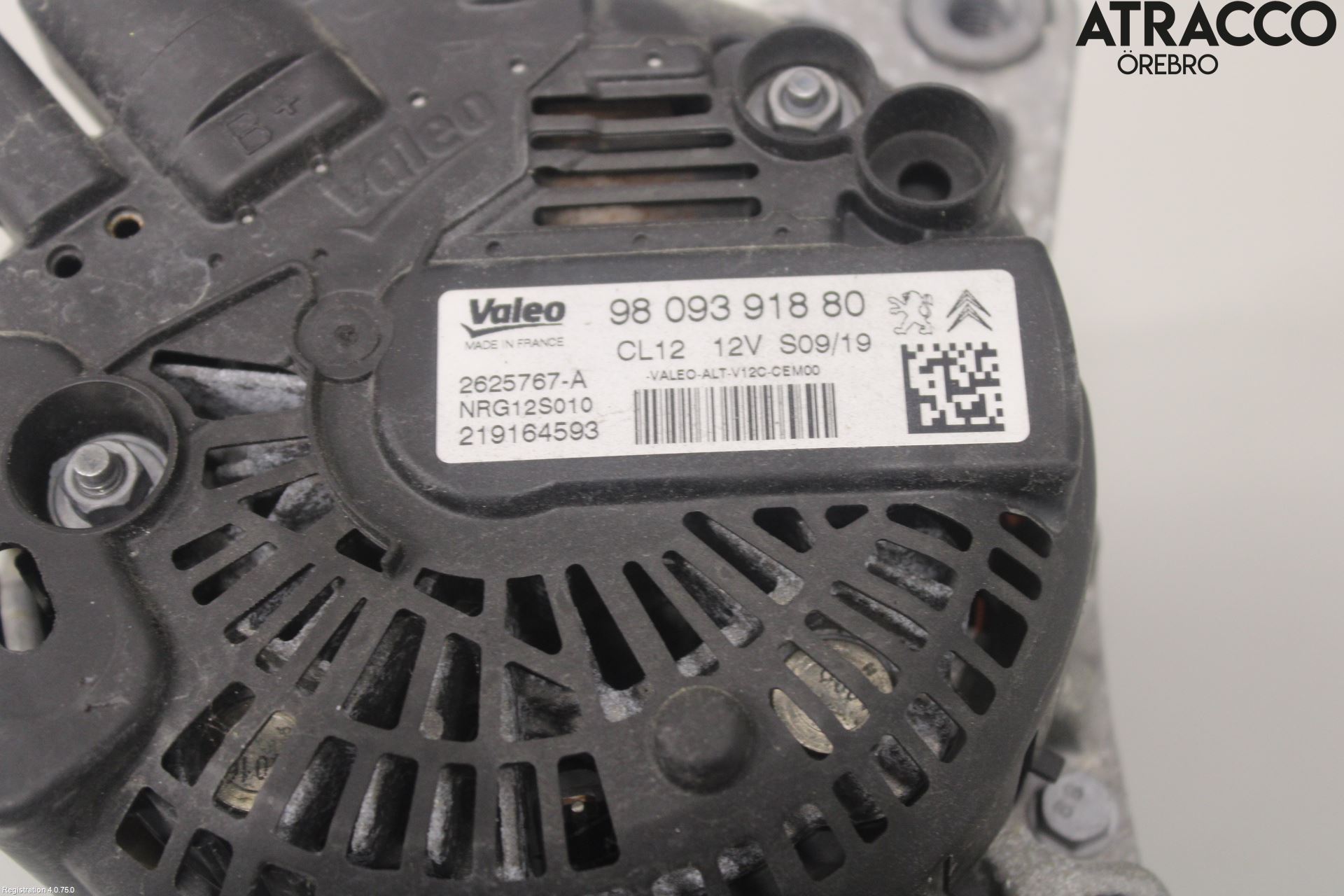 Peugeot PEUGOT 208 16-19 Dynamo