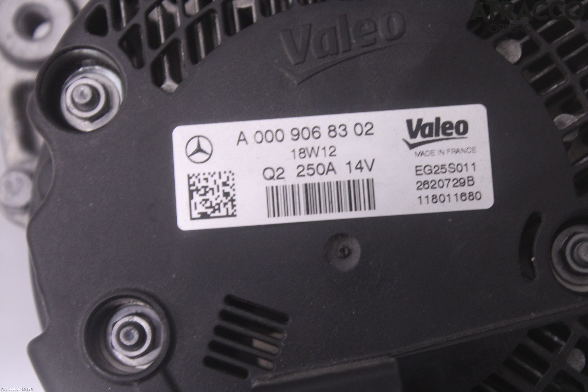 Mercedes-Benz MB E-KLASS (W213) 16-23 Dynamo