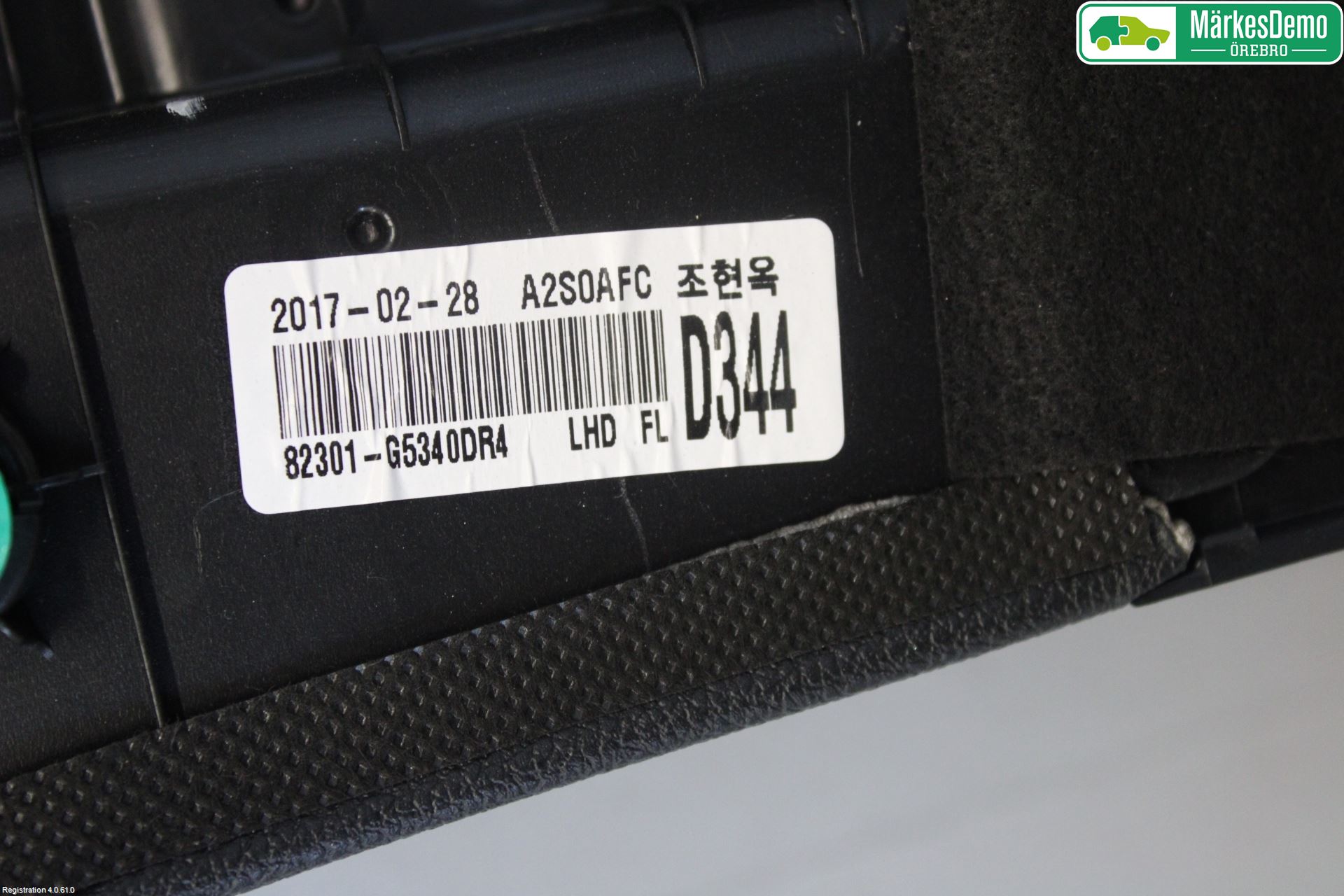 Kia NIRO (DE) 17-22 Innr Dørtrekk Venstre