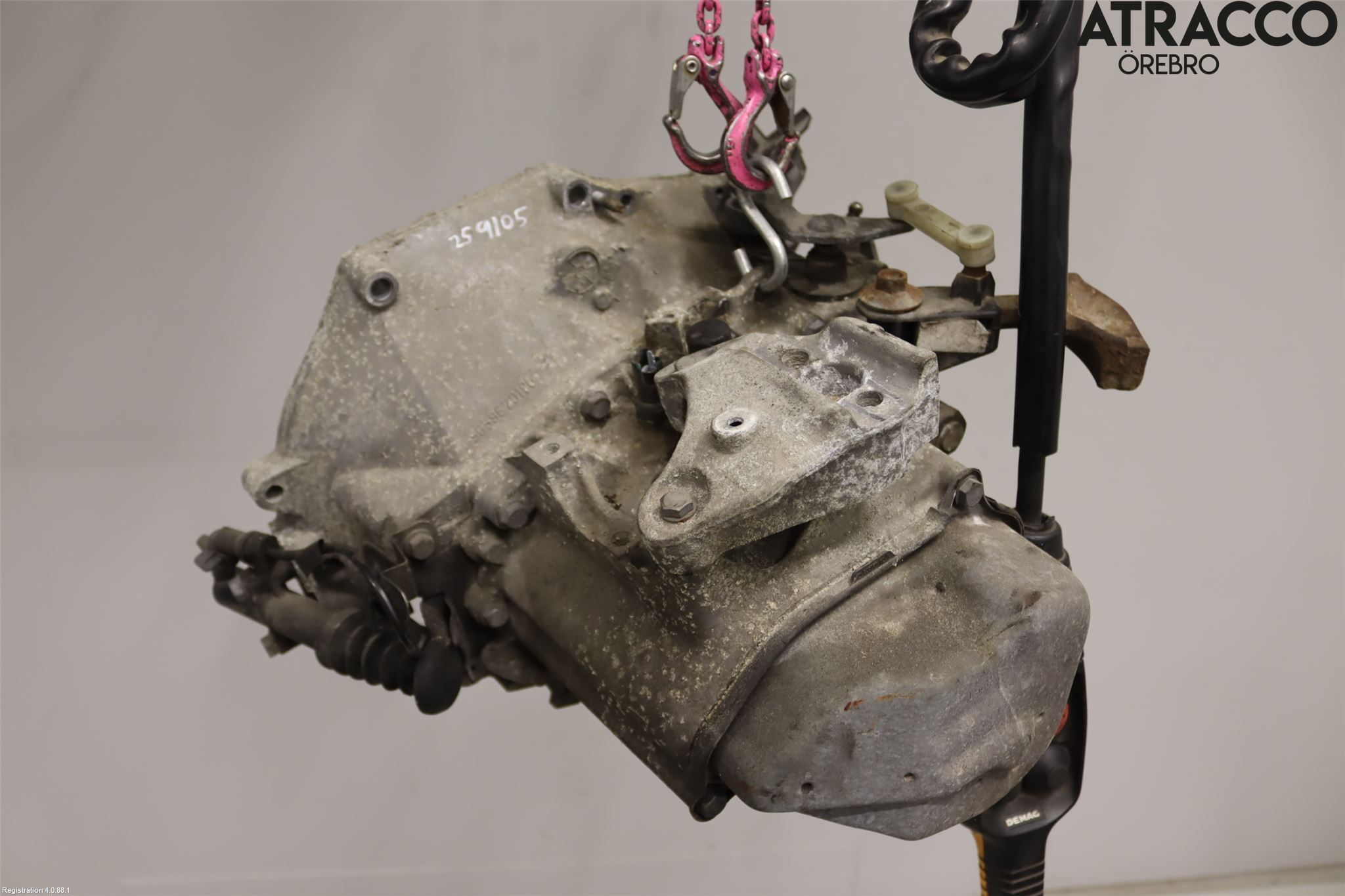 Peugeot 207 Gearkasse 5 Trinn
