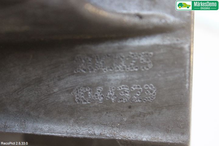 Peugeot 207 Gearkasse 5 Trinn