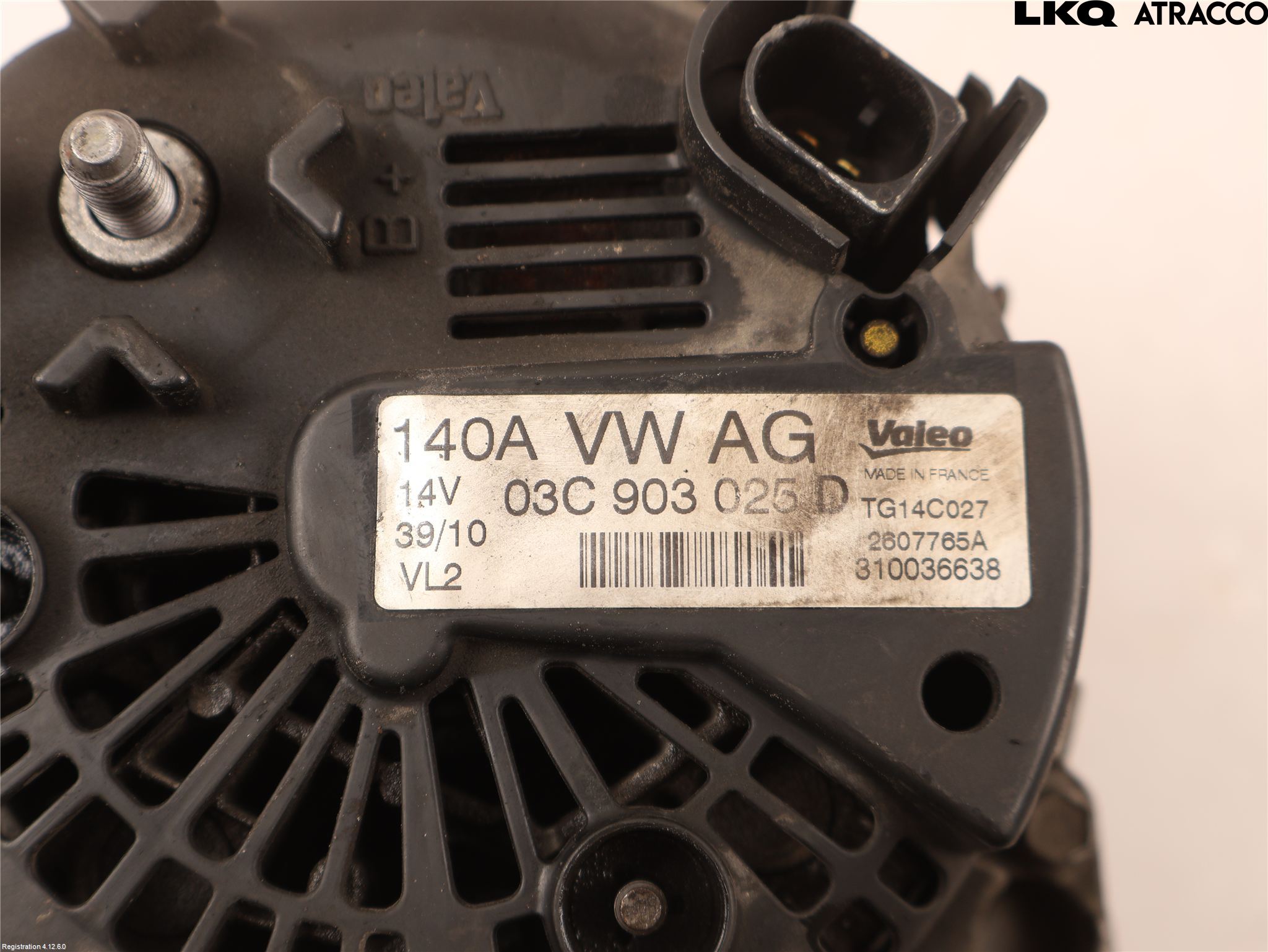 Volkswagen VW TIGUAN 07-16 Dynamo
