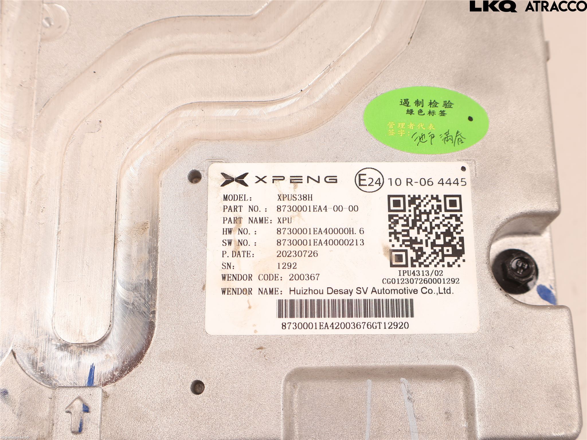 XPENG G9 22- Styrenhet Multimedia