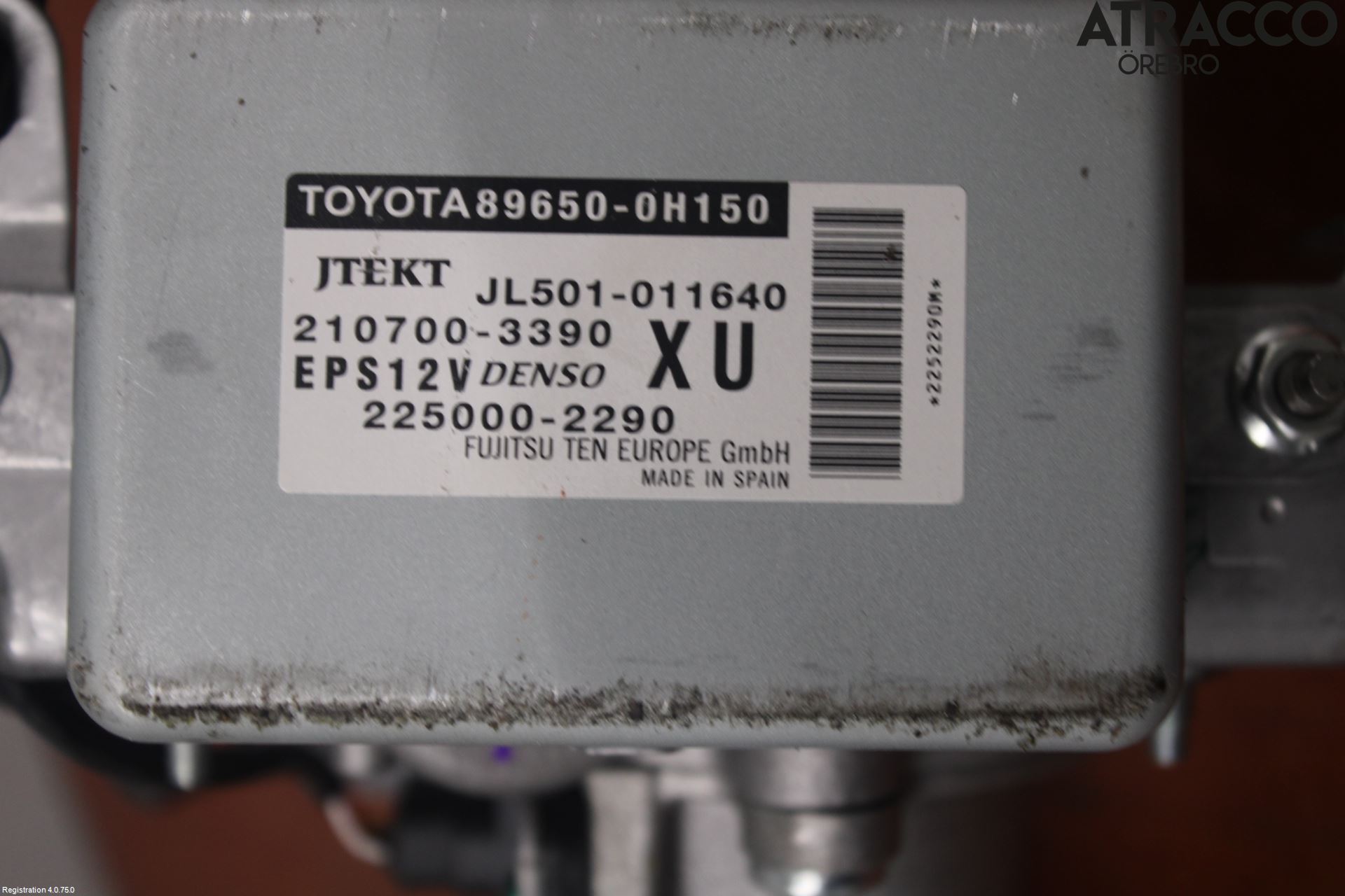 Peugeot 108 15-22 Rattakselaggregat Innebygd Servo