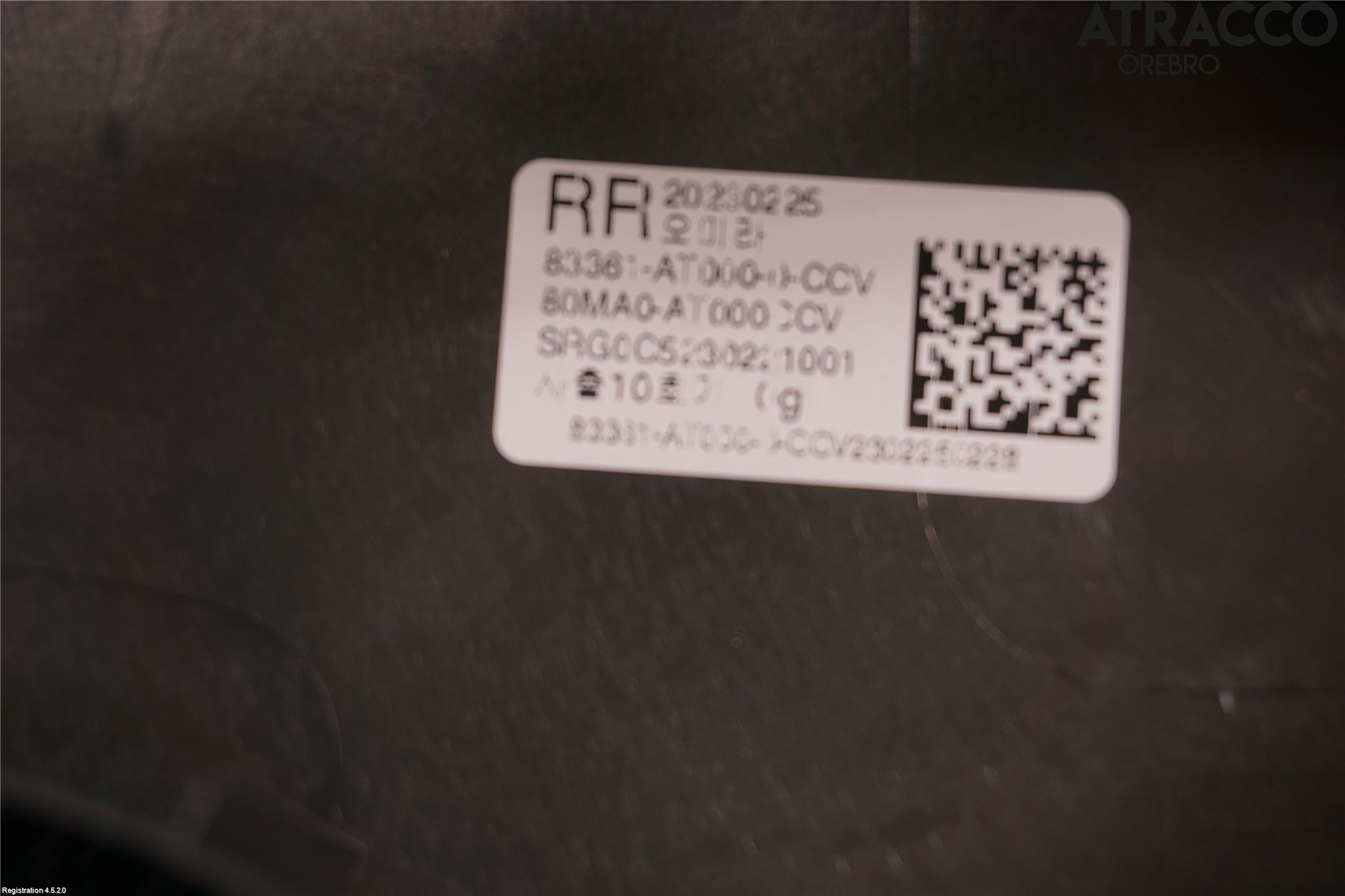 Kia NIRO (SG2) 23- Innr Dørtrekk Høyre