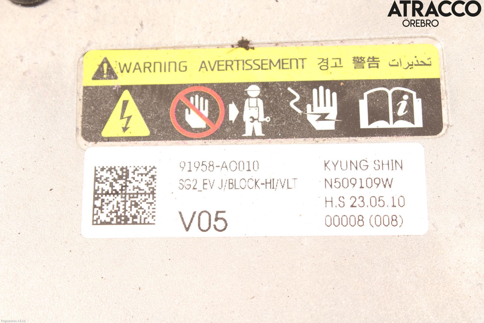 Kia NIRO (SG2) 23- Batterilader Hybrid