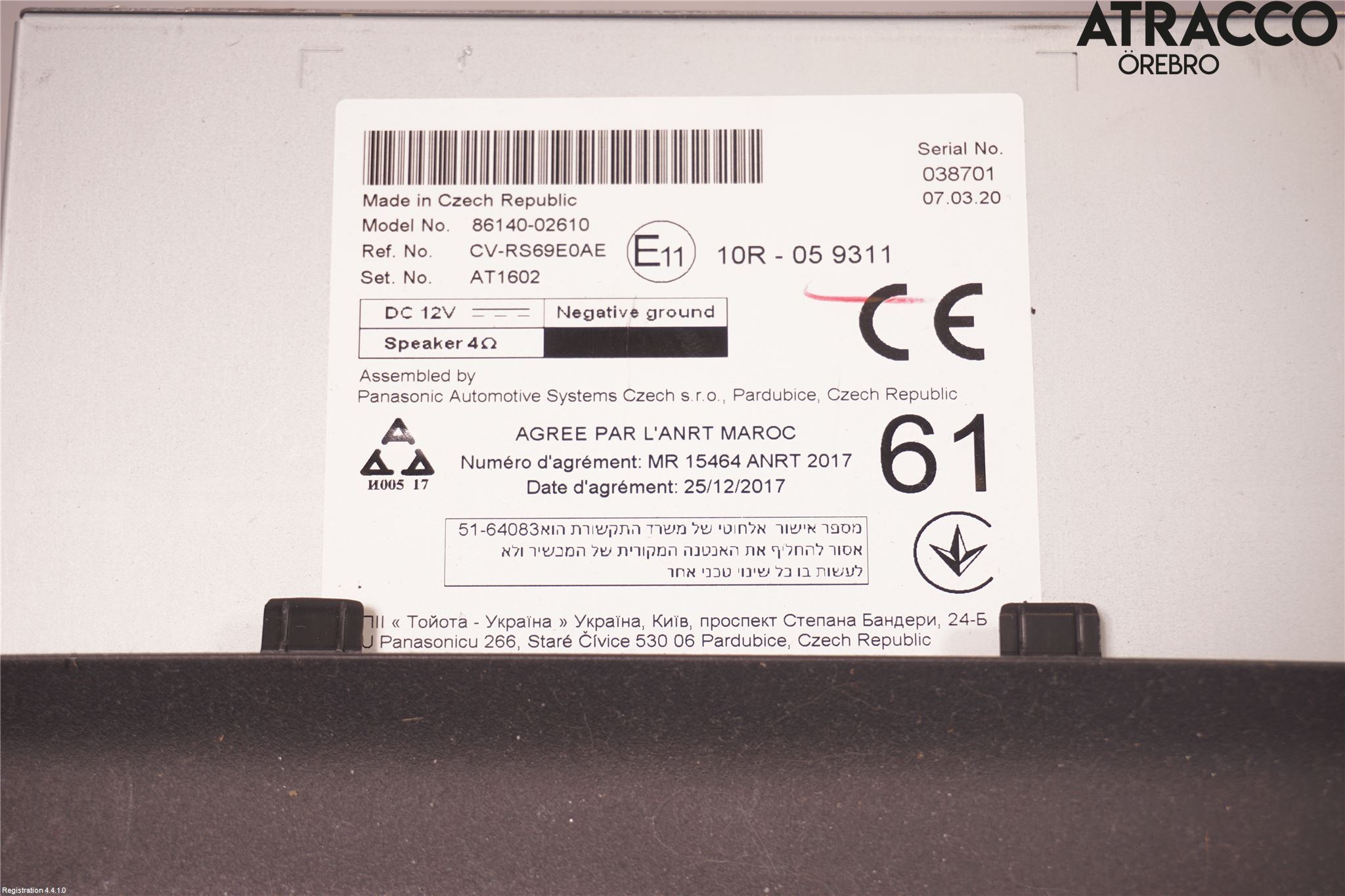 Toyota COROLLA 19- Stereo Radio Med Cd