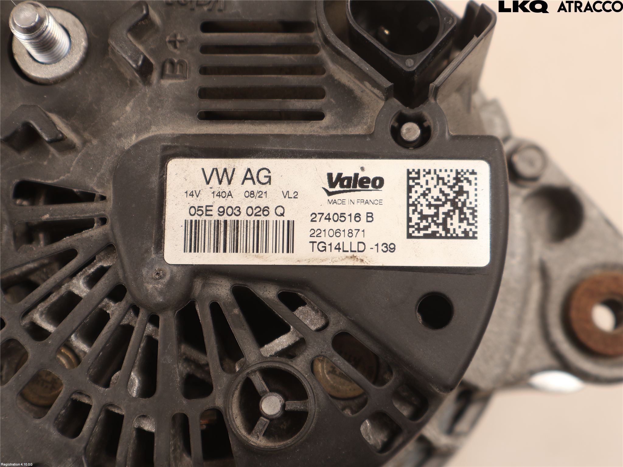 Seat IBIZA V 21- Dynamo