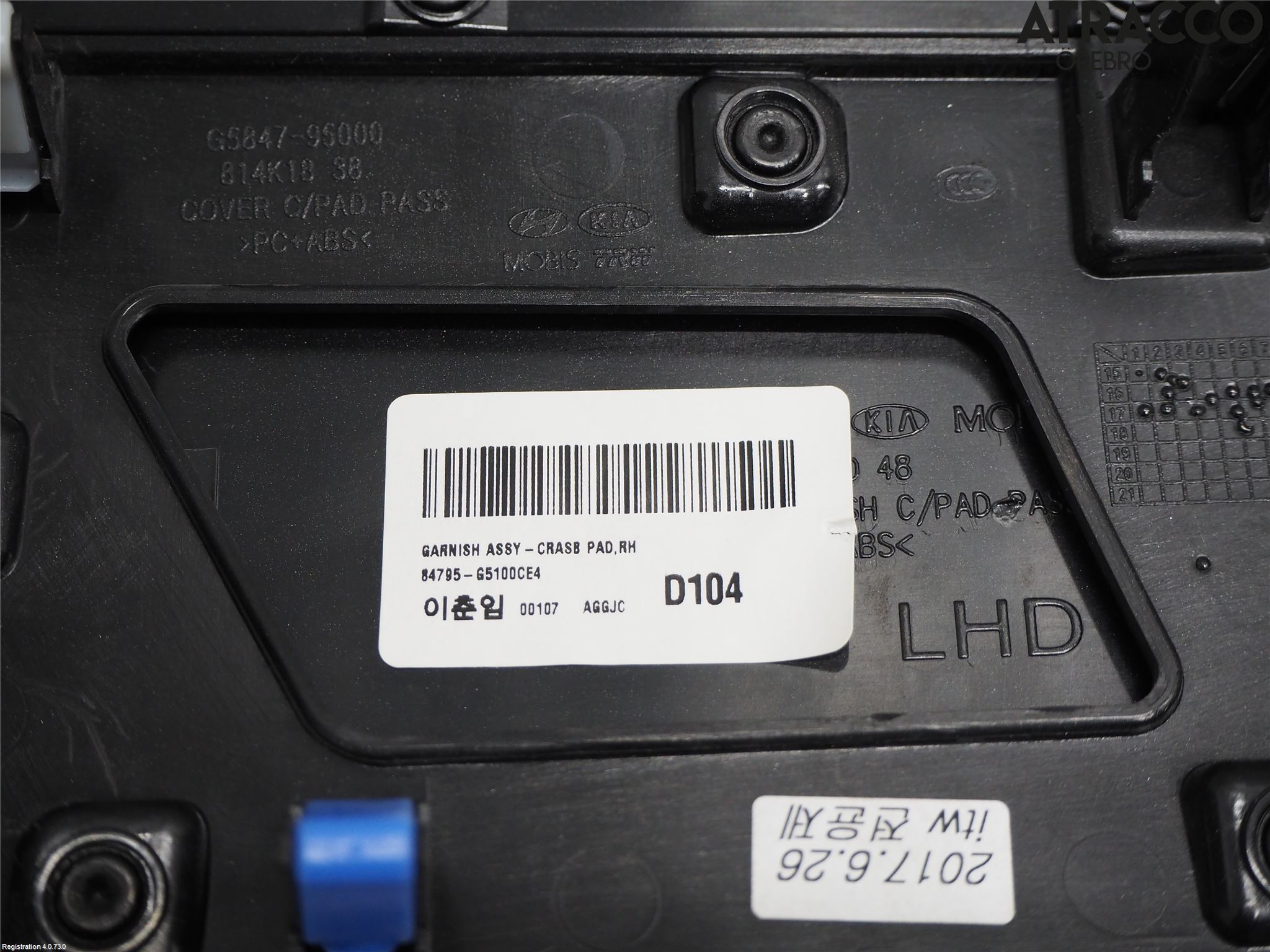 Kia NIRO (DE) 17-22 Dashbord Kanal - Dyse