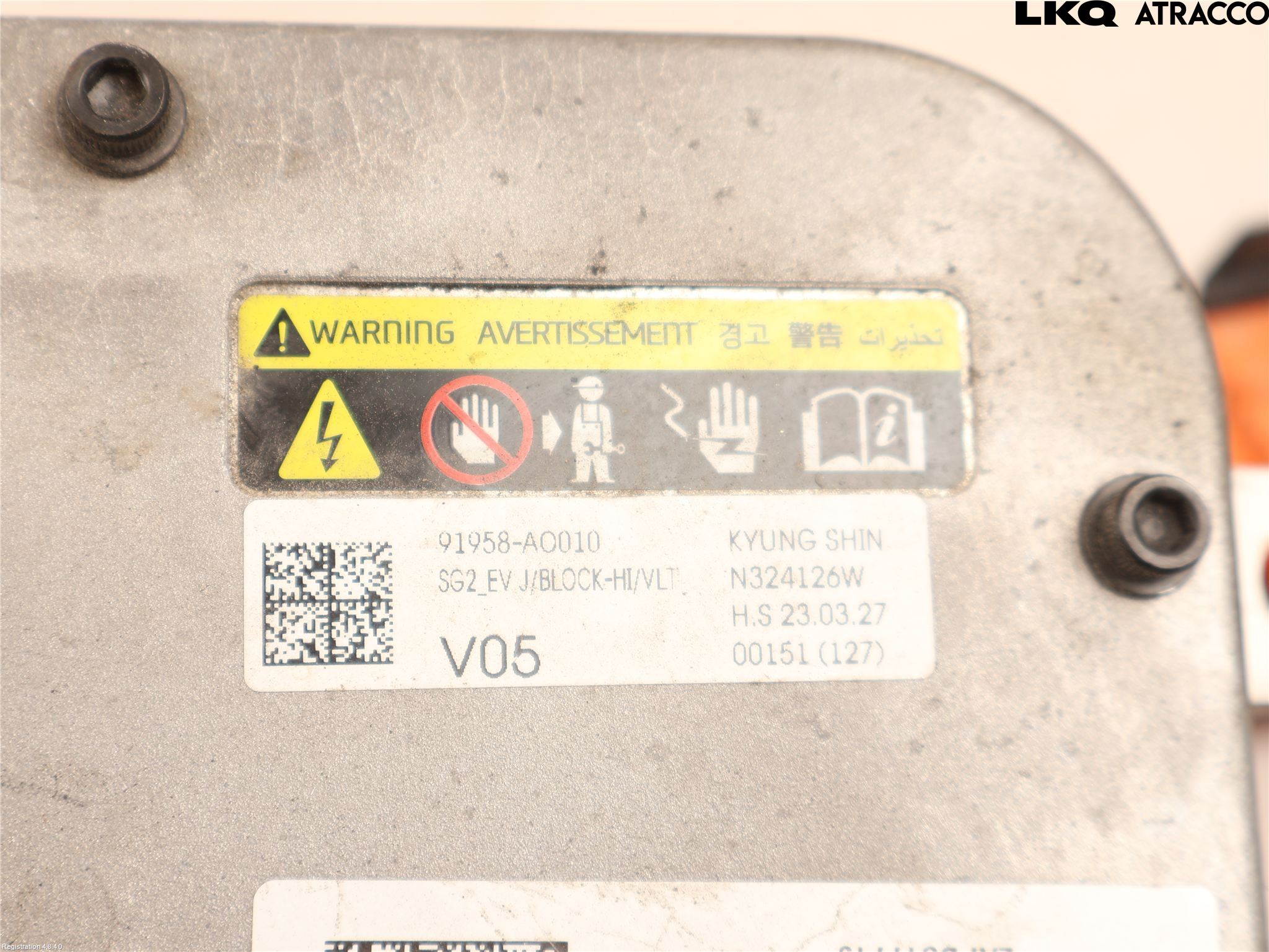 Kia NIRO (SG2) 23- Converter - Momentforsterker
