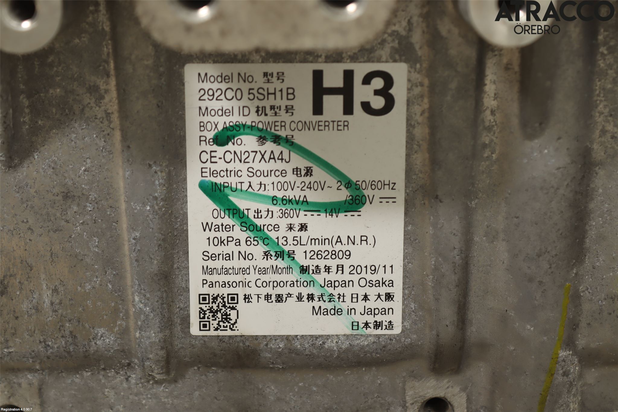 Nissan LEAF 18- Converter - Momentforsterker