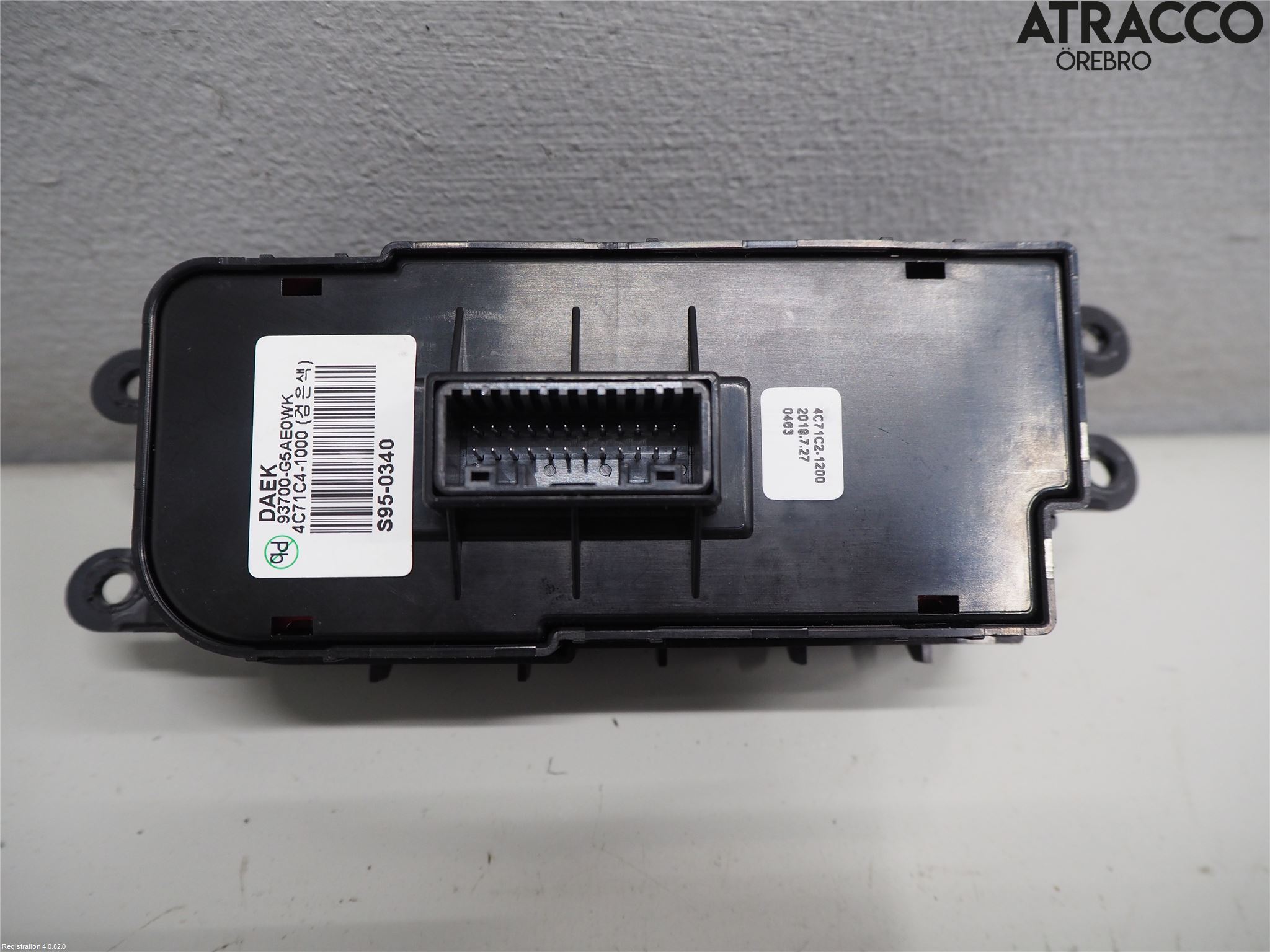 Kia NIRO (DE) 17-22 Bryter Multifunksjon