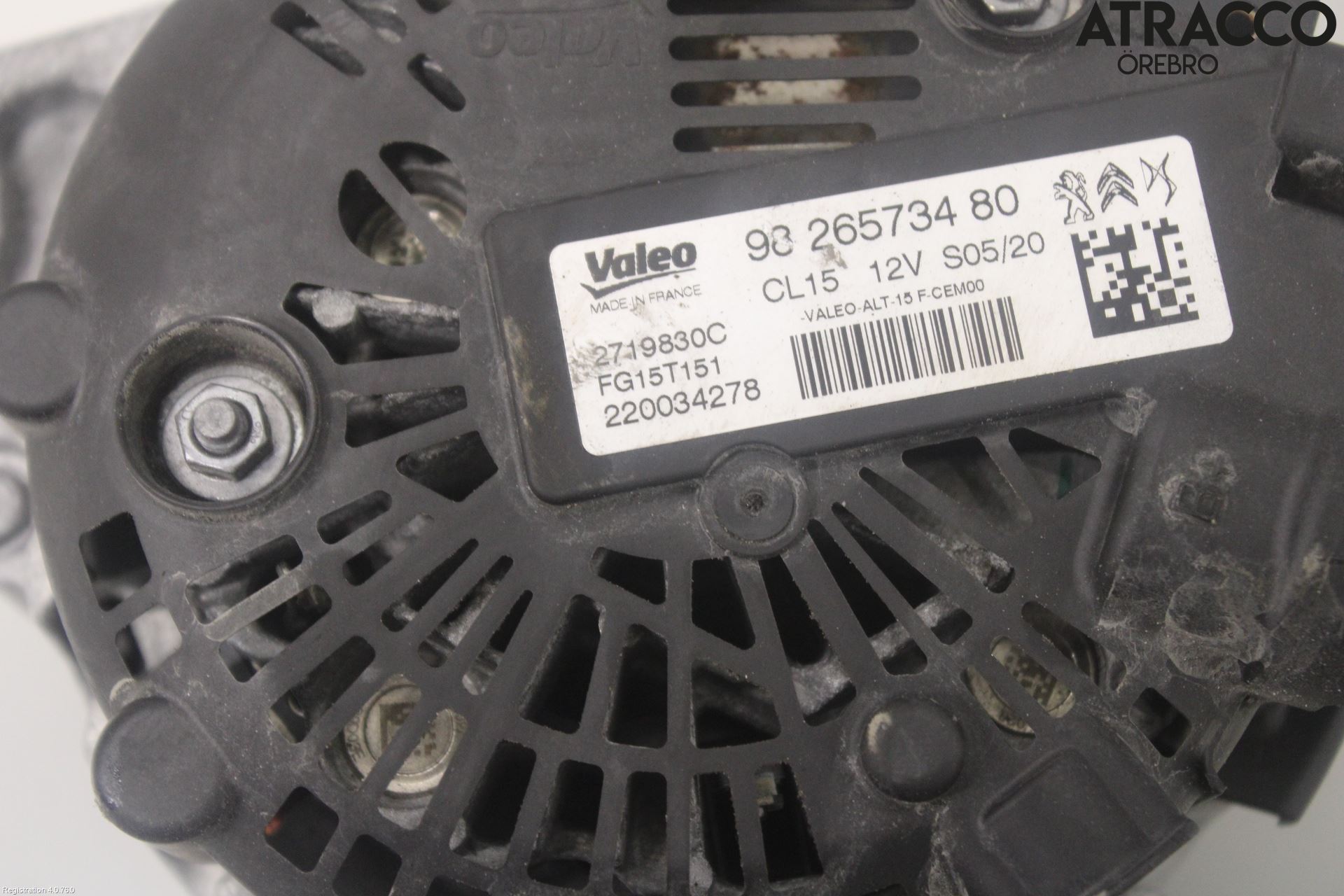 Peugeot 308 14-21 Dynamo