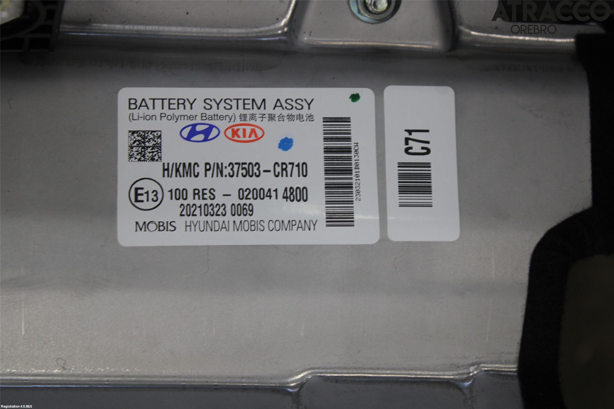 Kia CEED/CEED SW 19- Hybrid Batteri