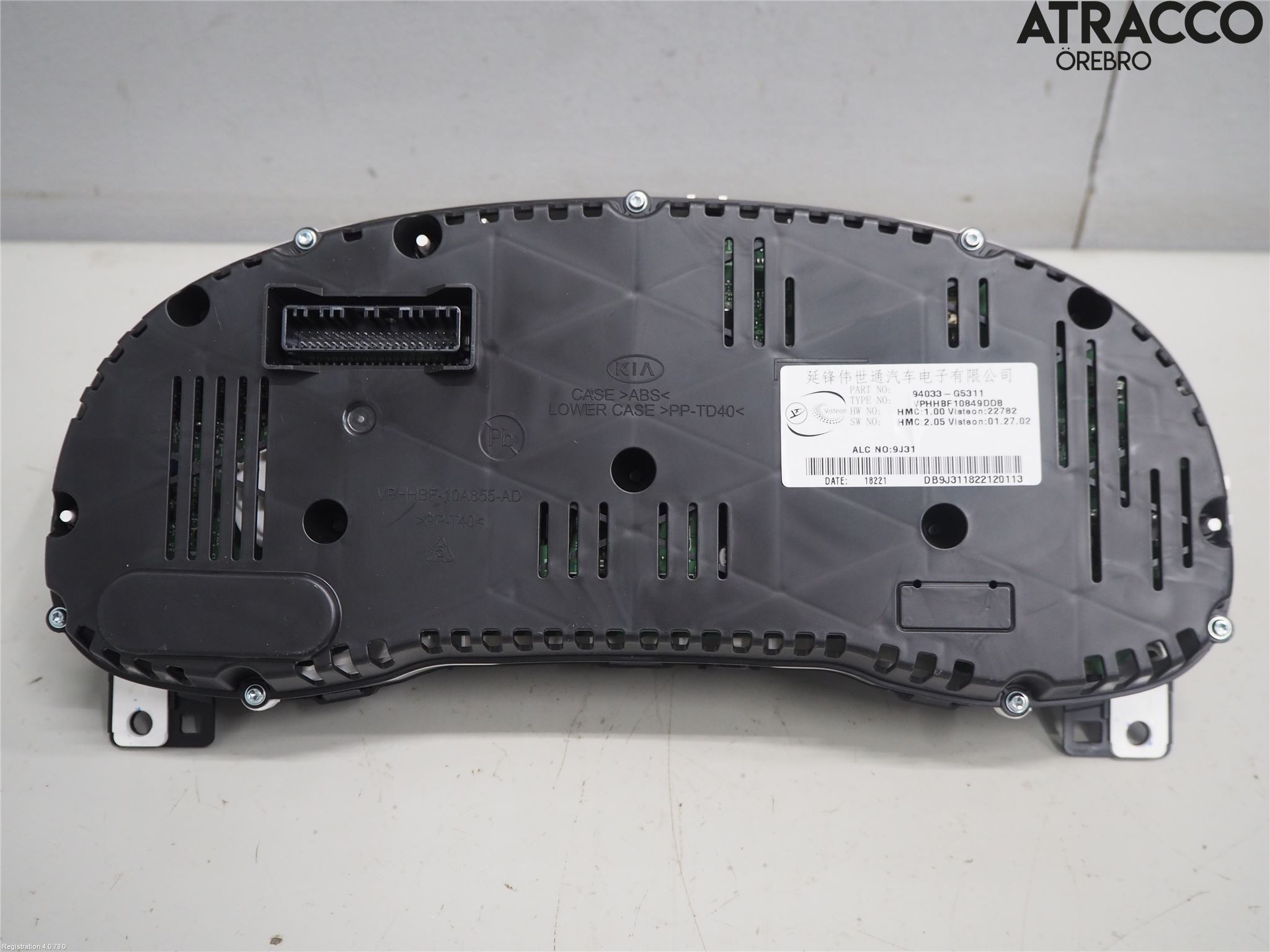 Kia NIRO (DE) 17-22 Instr Kombinert