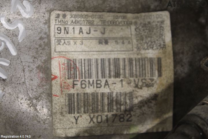 Mitsubishi ASX 10-22 Gearkasse 6 Trinn
