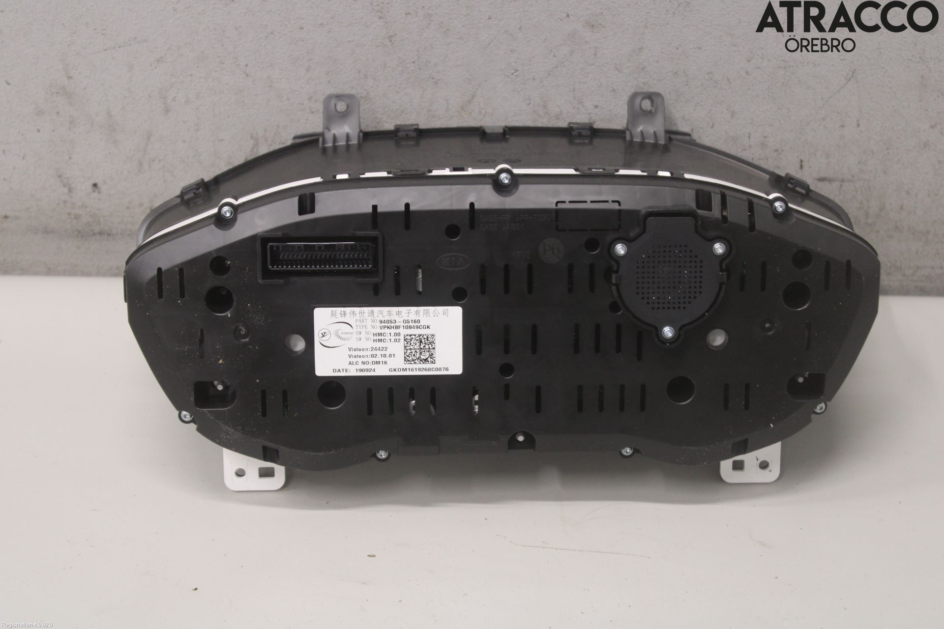 Kia NIRO (DE) 17-22 Instr Kombinert