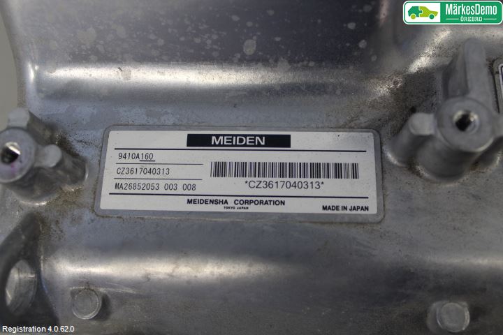 Mitsubishi OUTLANDER 13-21 Inverter Hybrid