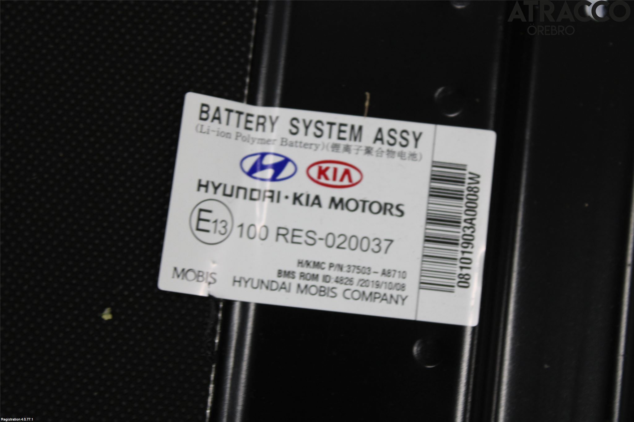 Kia OPTIMA 16-20 Hybrid Batteri
