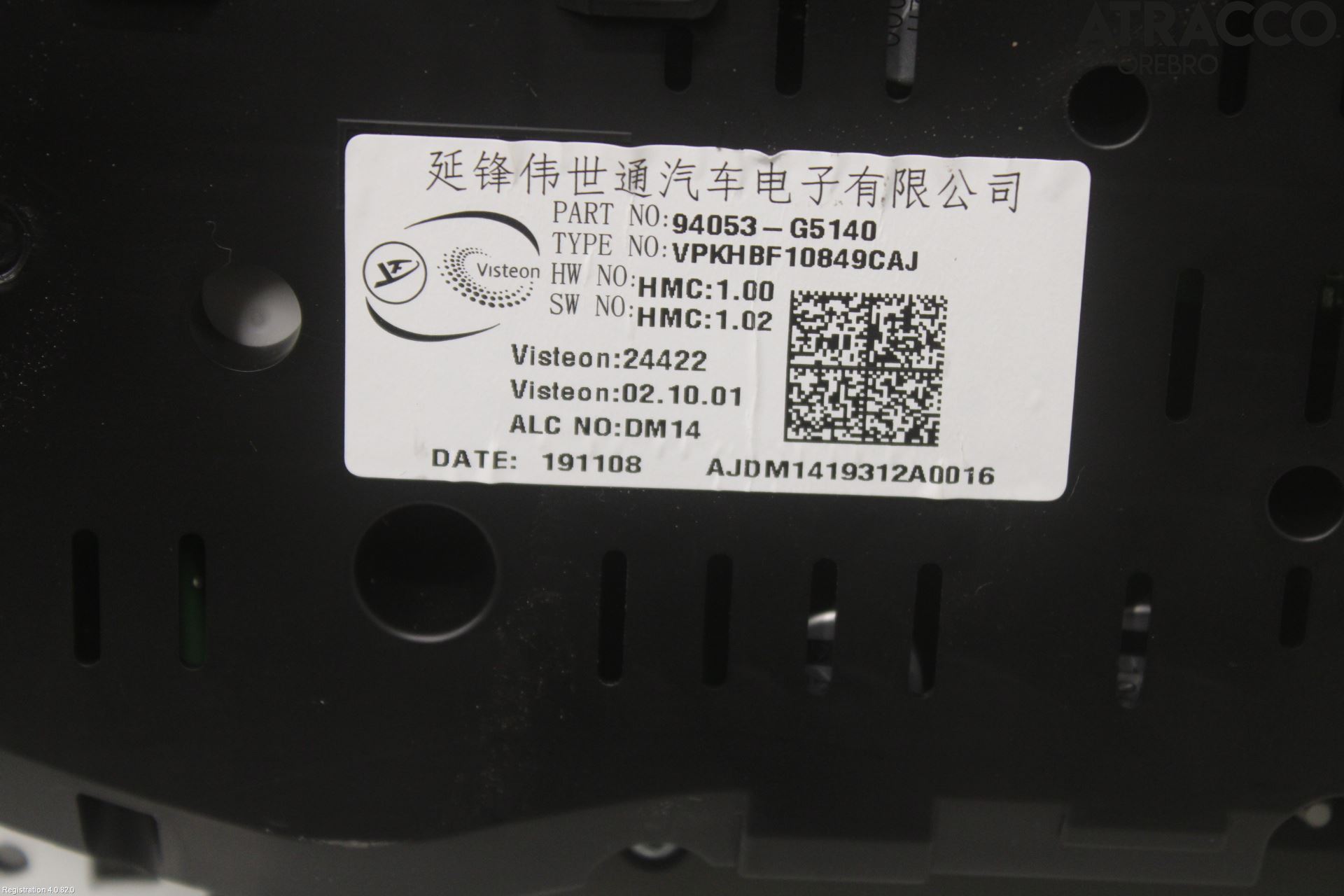 Kia NIRO (DE) 17-22 Instr Kombinert