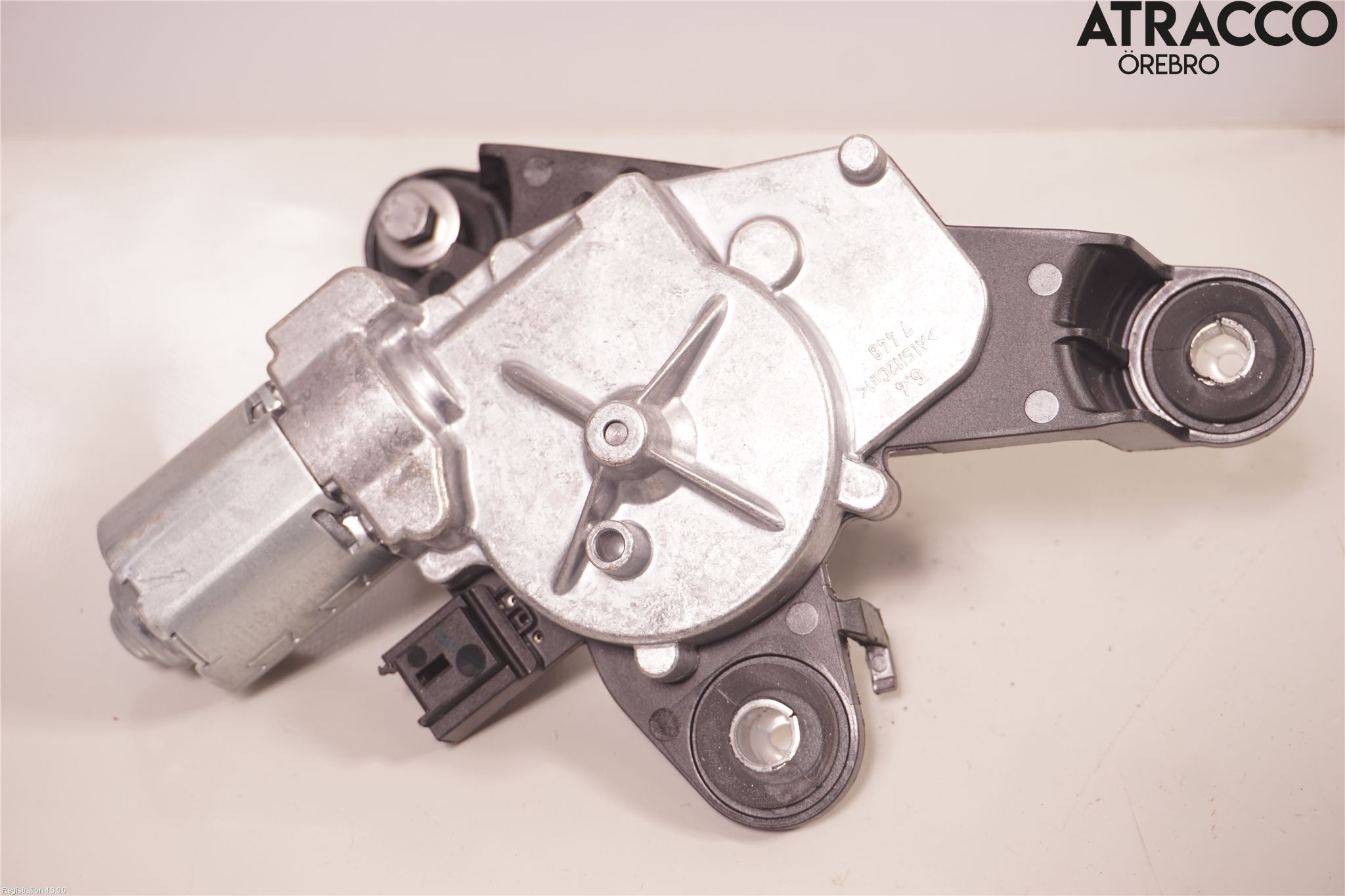 Peugeot 208/E-208 20- Viskermotor Bakluke