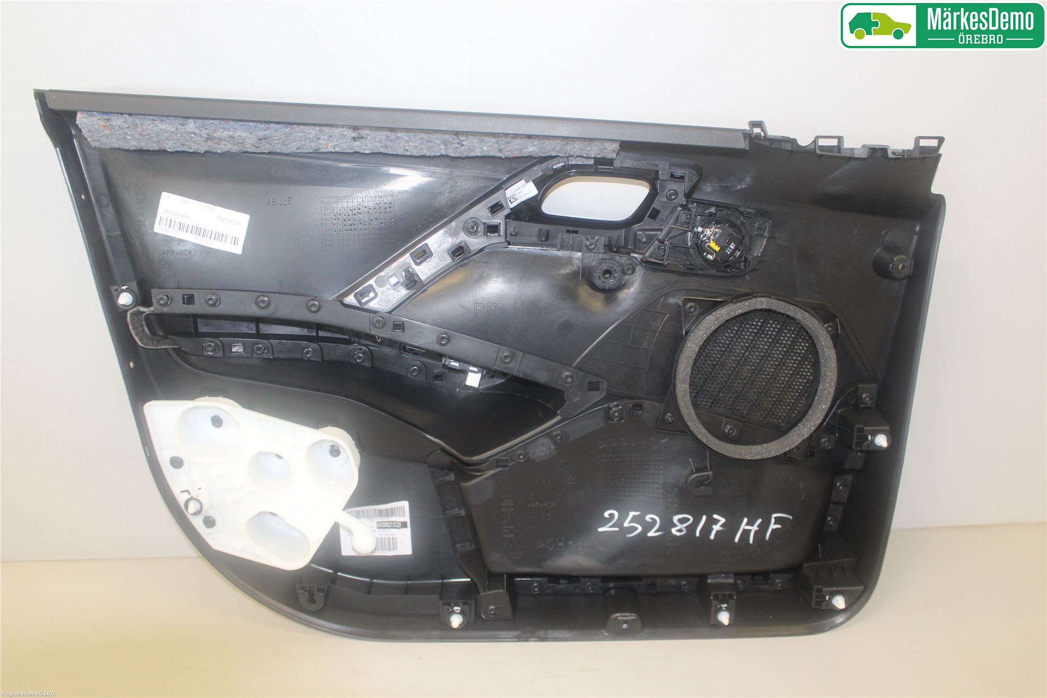 Peugeot 2008 13-20 Innr Dørtrekk Høyre