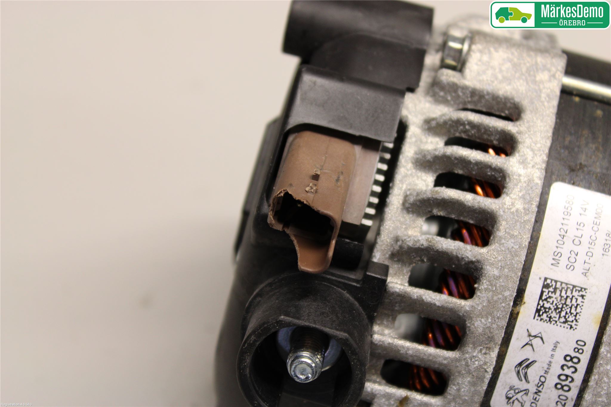 Peugeot 3008 17-24 Dynamo