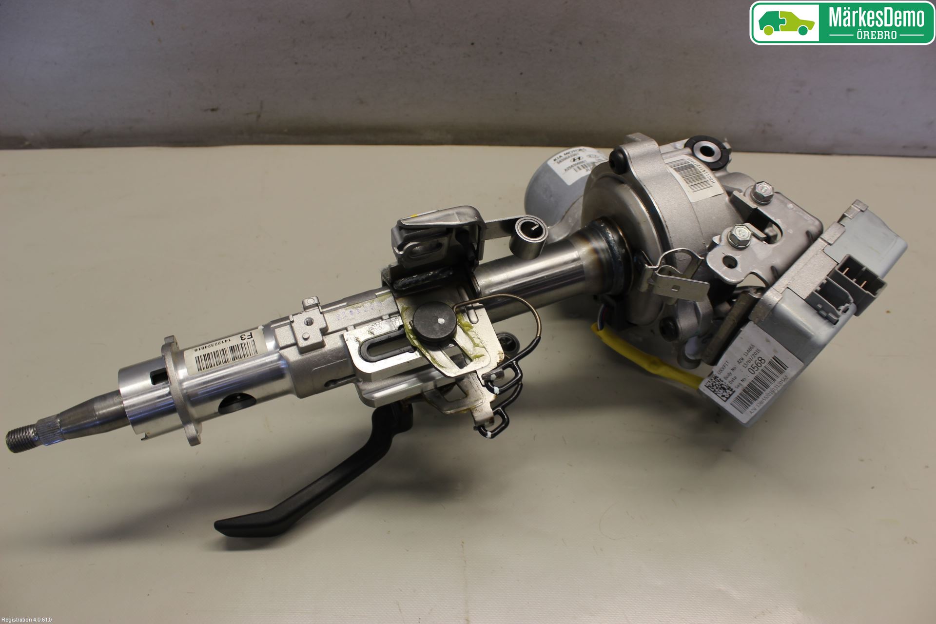 Kia CEED 12-18 Rattakselaggregat Innebygd Servo