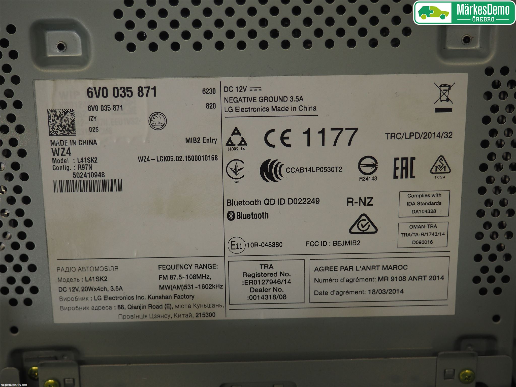 Skoda FABIA 15-21 Stereo Radio