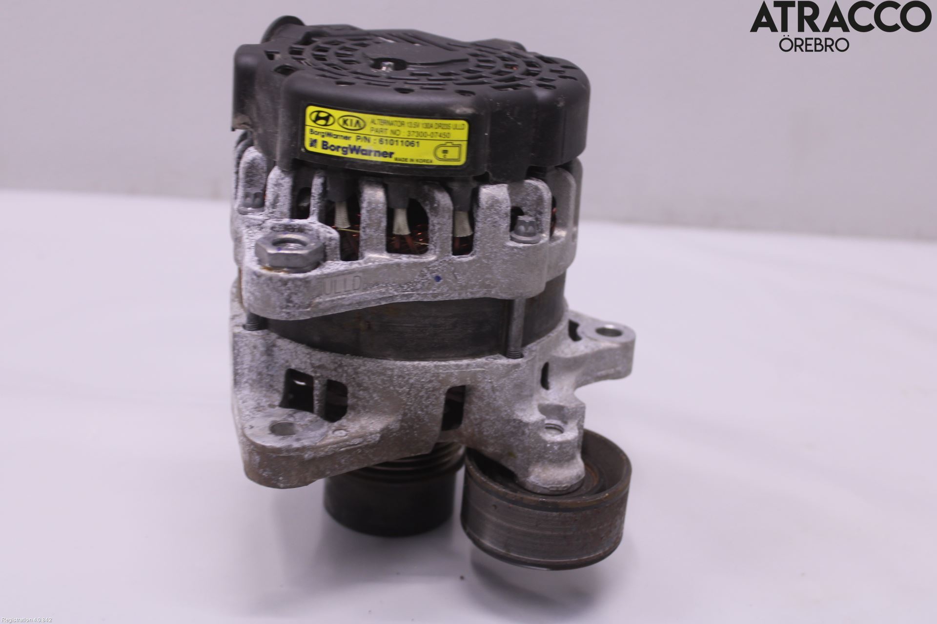 Kia RIO 17- Dynamo