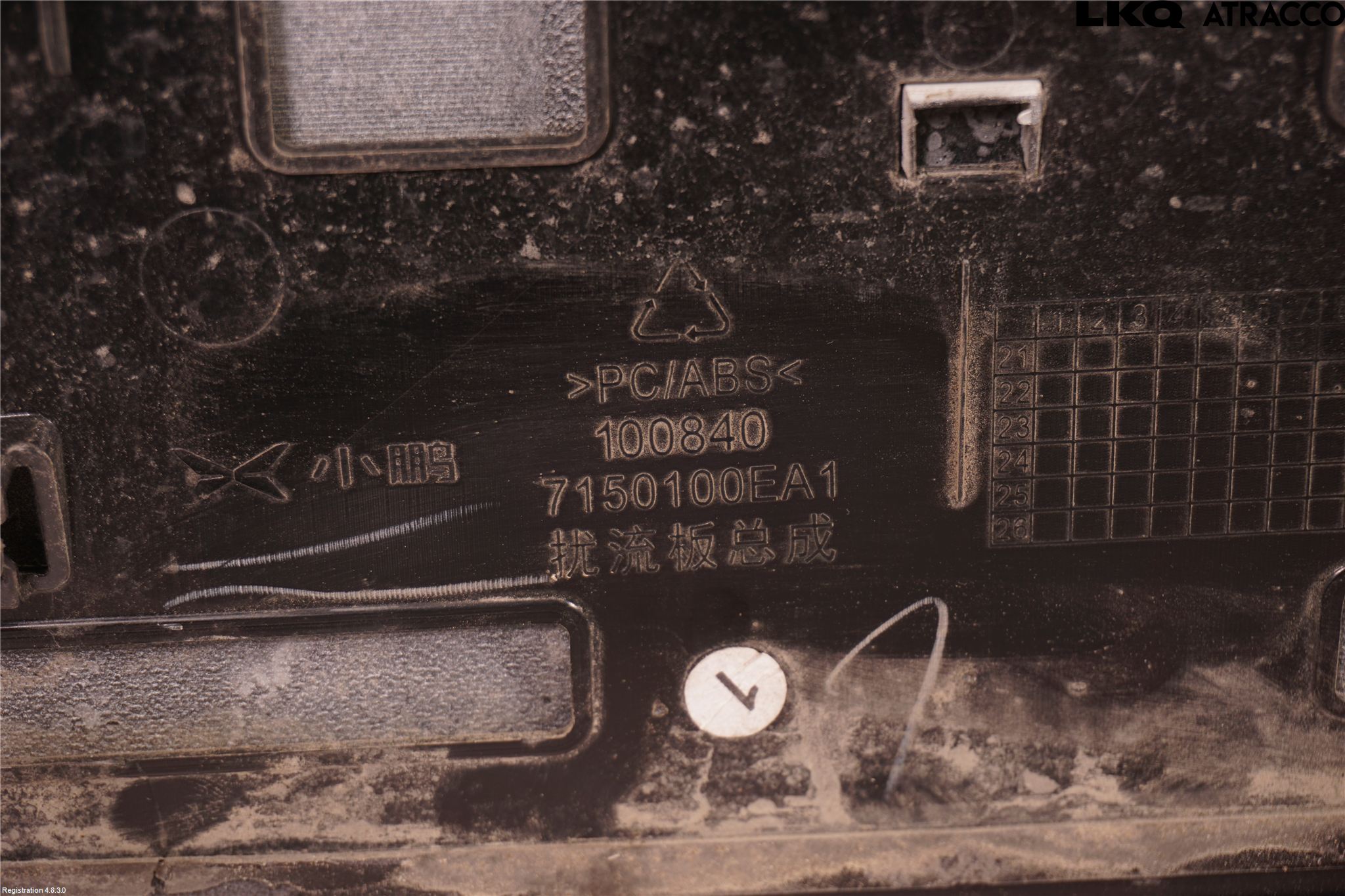 XPENG G9 22- Spoiler Bakluke