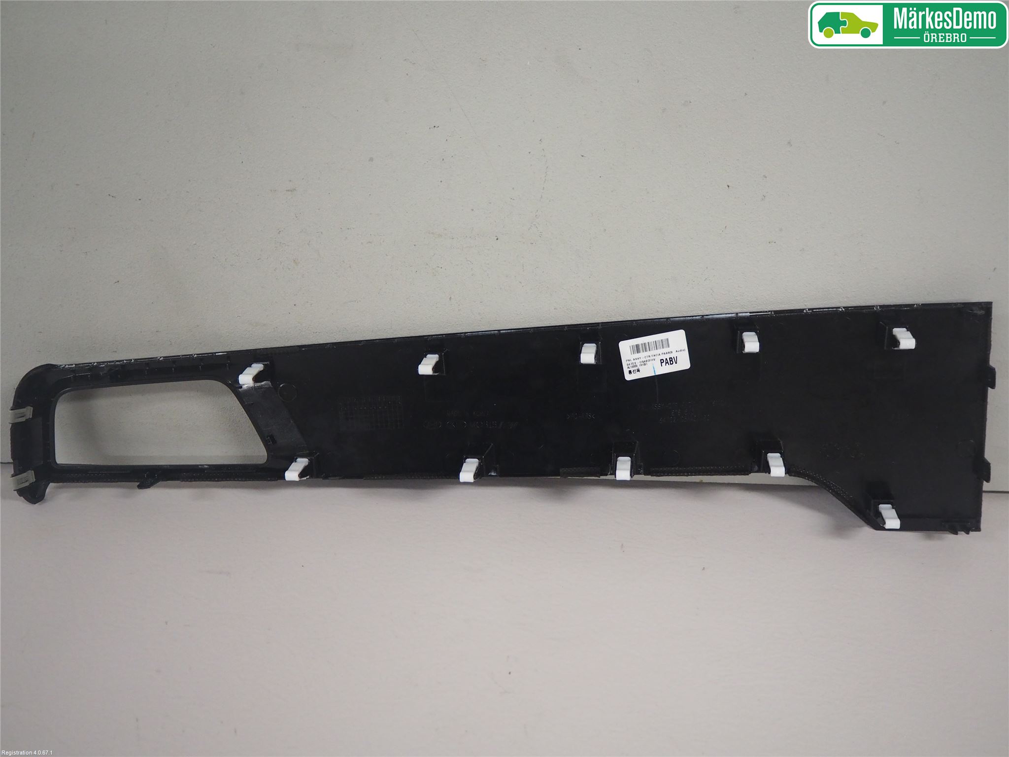 Kia NIRO (DE) 17-22 Innr Dekor Instrbord