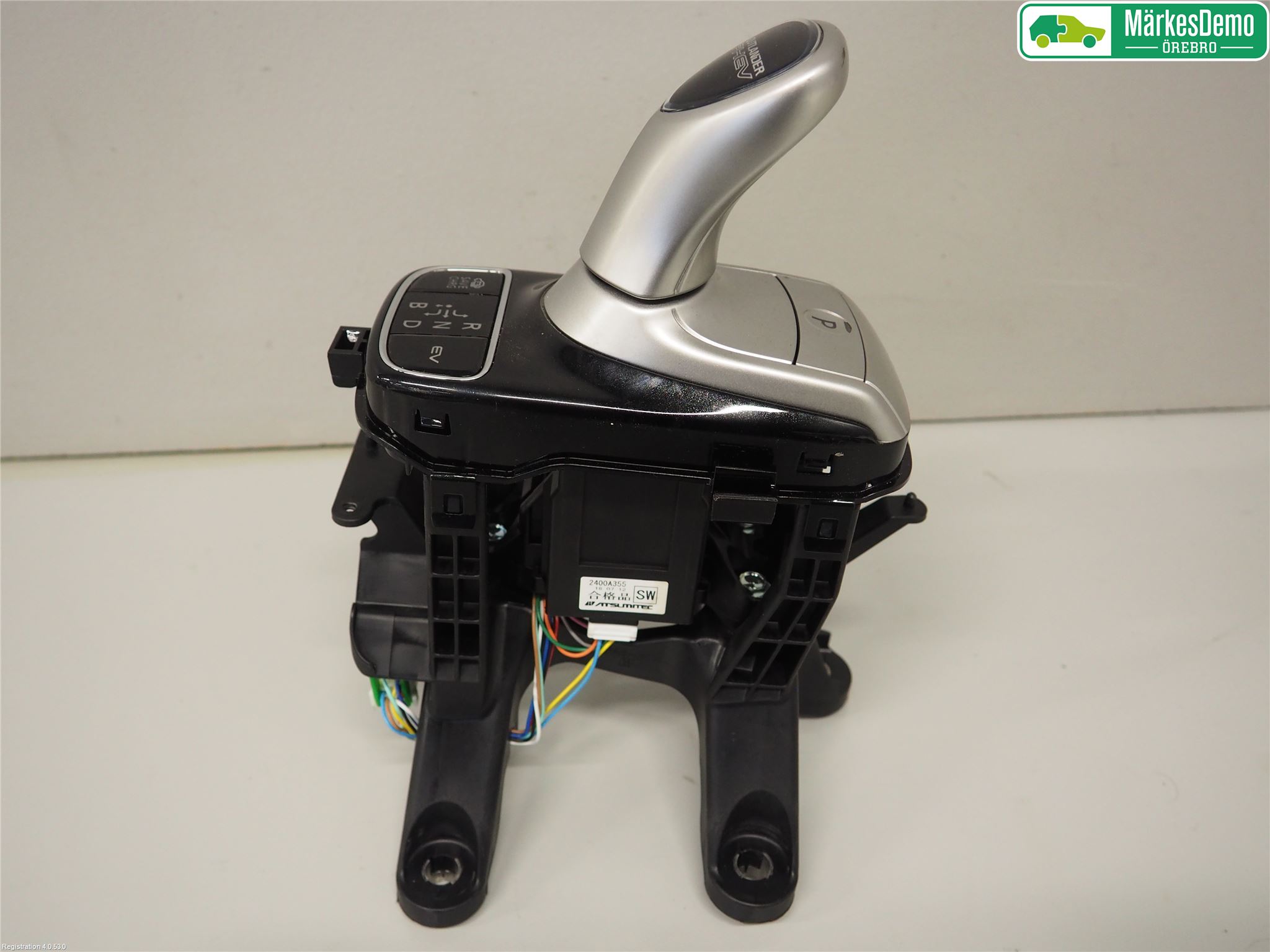 Mitsubishi OUTLANDER 13-21 Gearspak