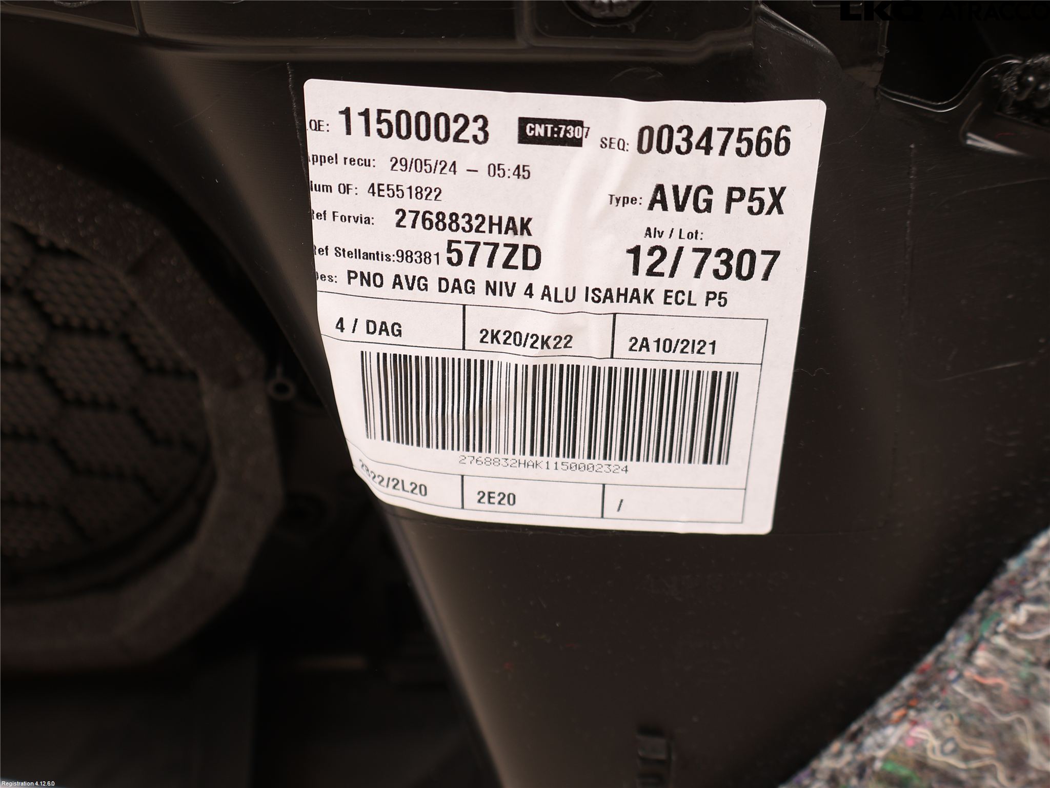 Peugeot 408 22- Innr Dørtrekk Venstre