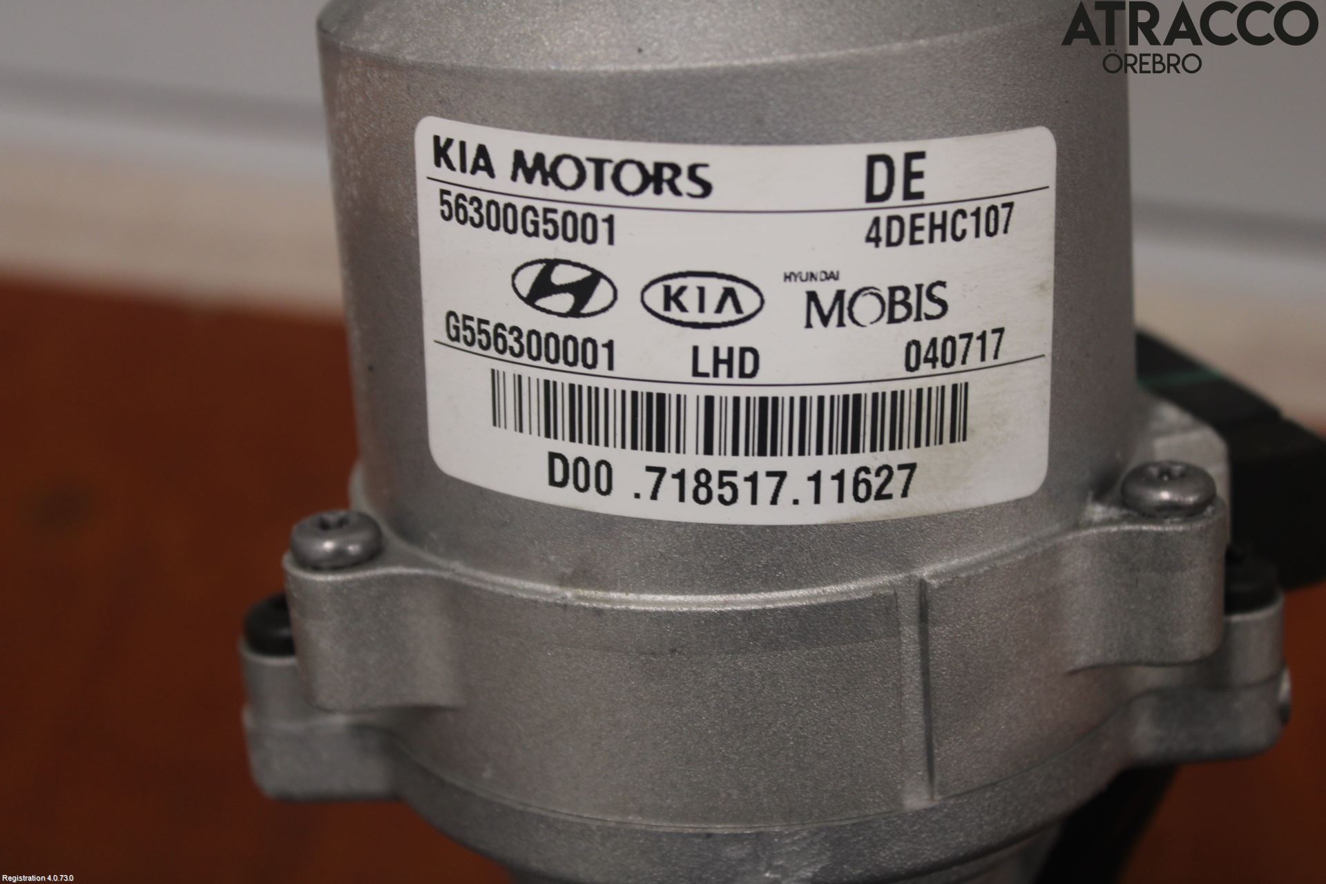 Kia NIRO (DE) 17-22 Rattakselaggregat Innebygd Servo
