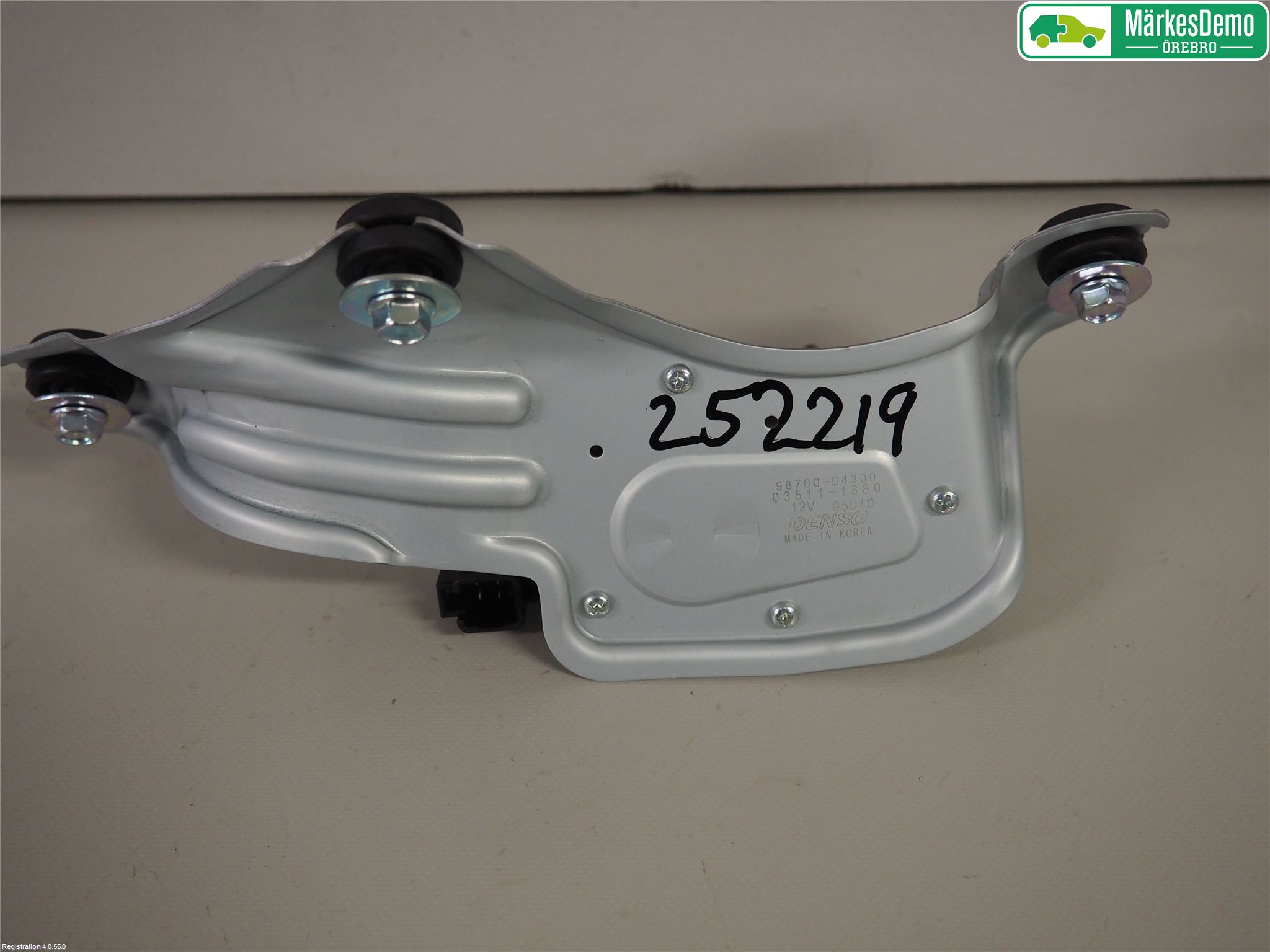 Kia OPTIMA 16-20 Viskermotor Bakluke