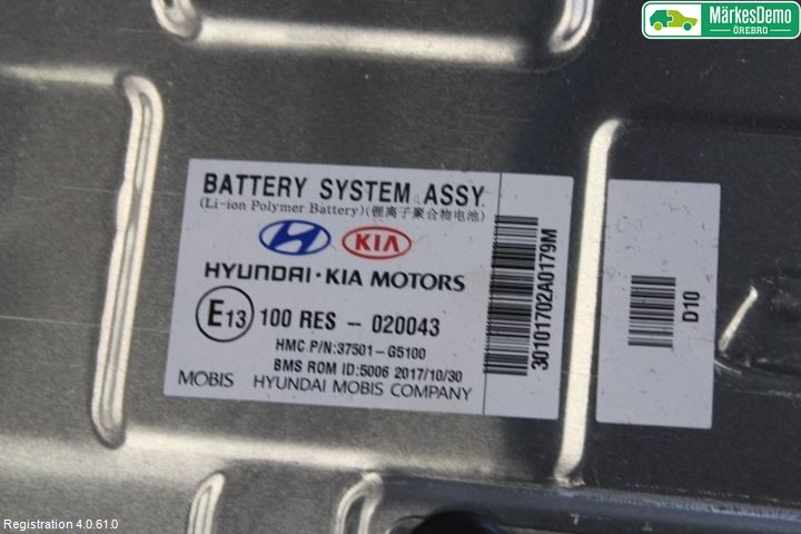 Kia NIRO (DE) 17-22 Hybrid Batteri