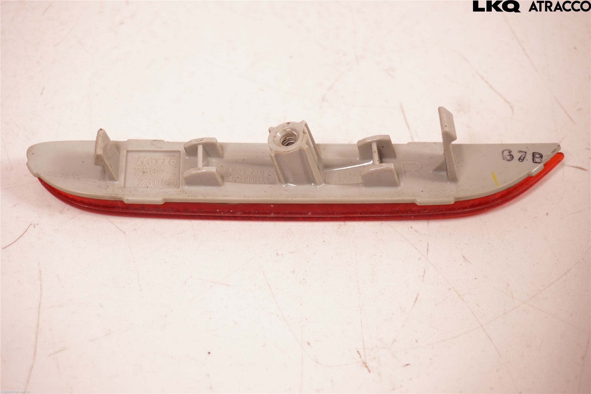 Nissan QASHQAI 14-17 Refleks Bak