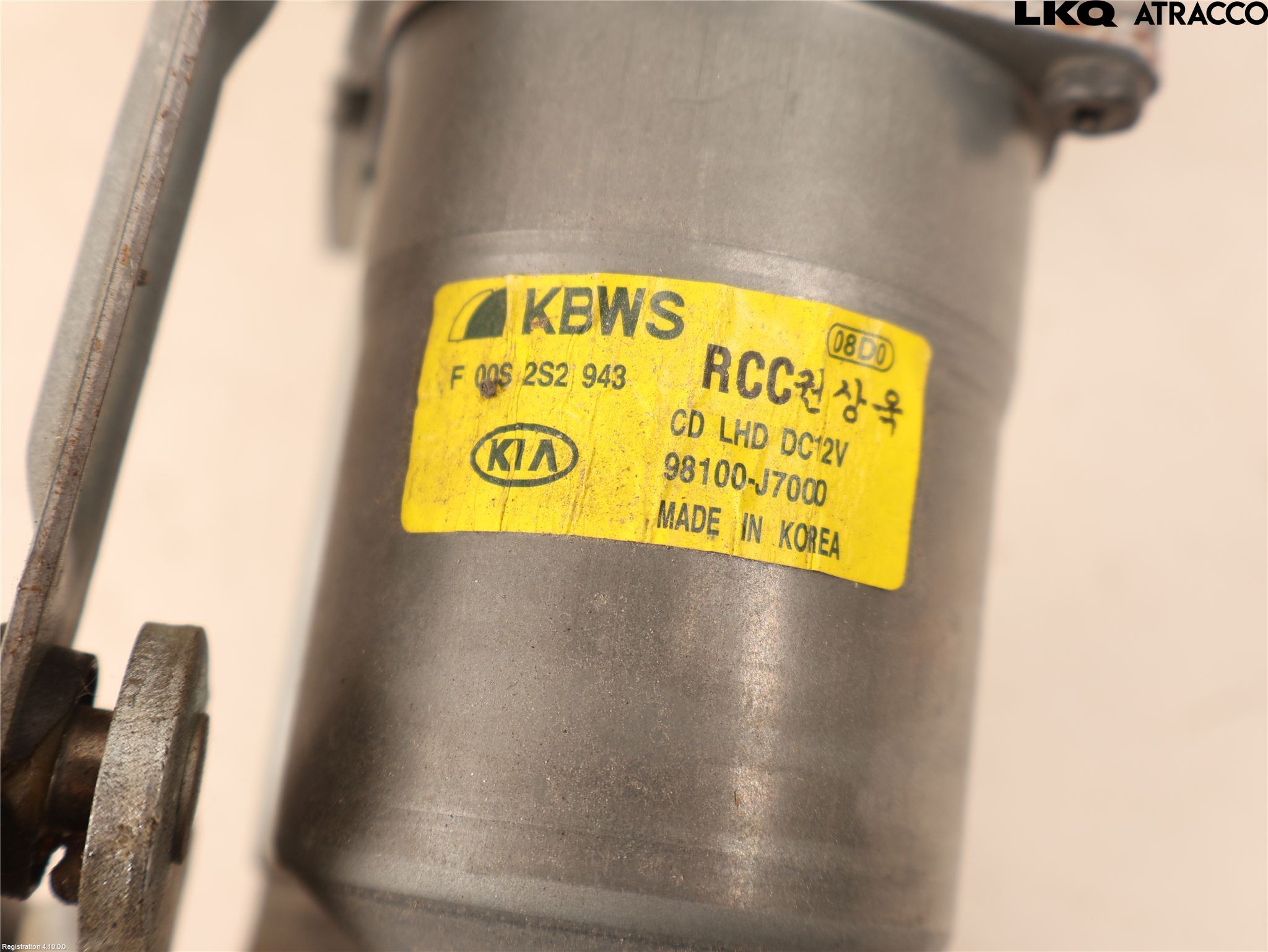 Kia CEED/CEED SW 19- Viskermotor Frontrute